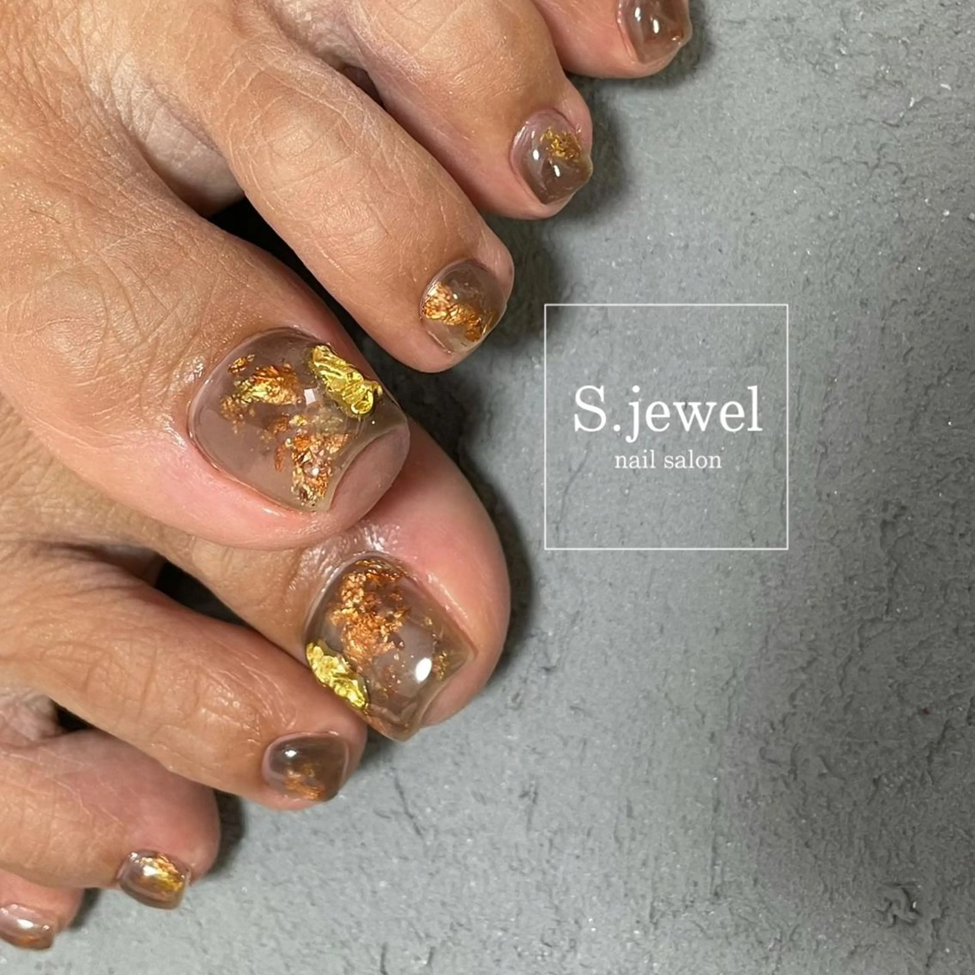 ネイル S. JEWELのネイルデザイン