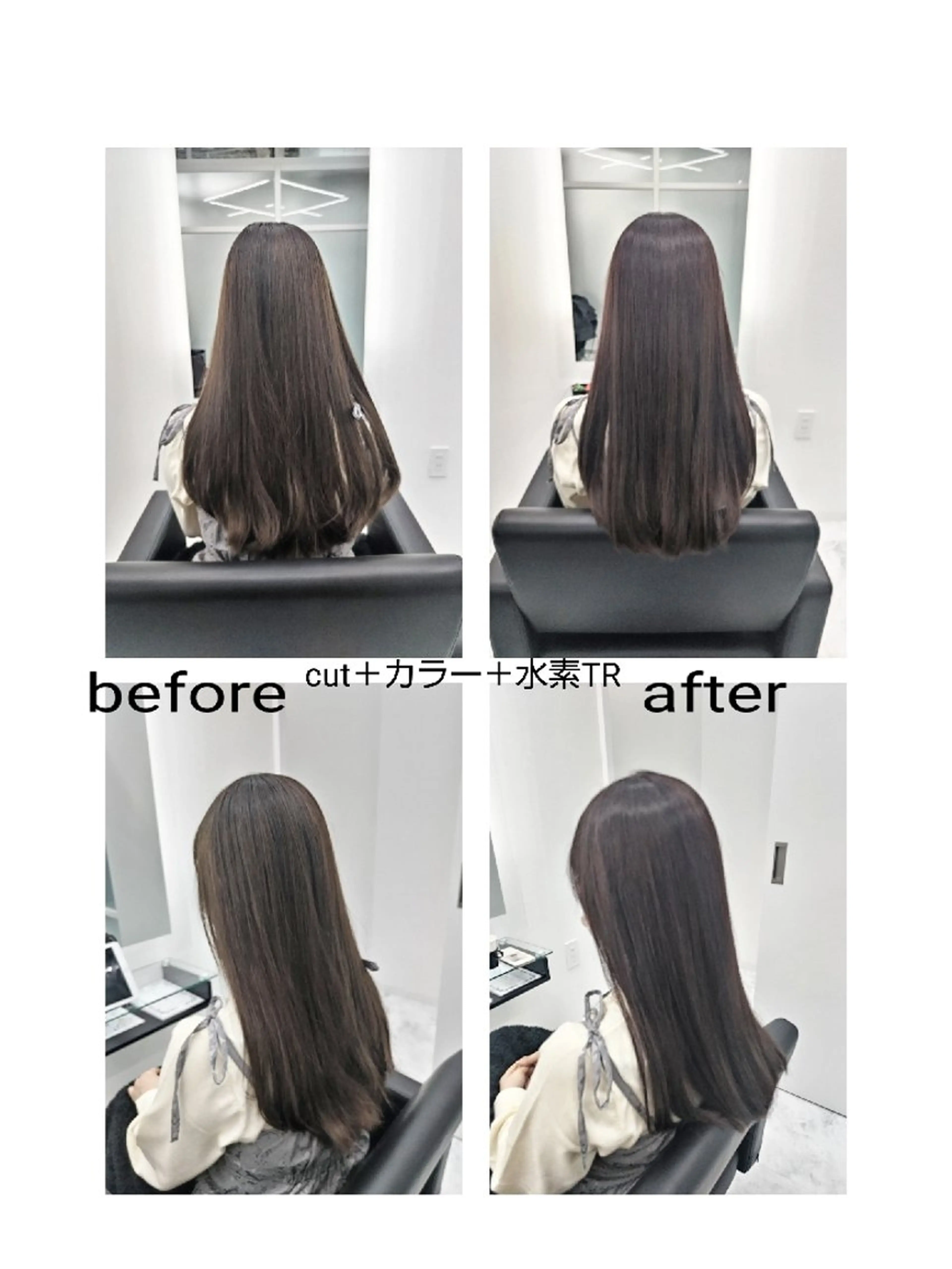 ロング カラー パープルカラー ロング トリートメント 🌌髪質改善特化🌌 美髪💎齋藤玲子のヘアスタイル