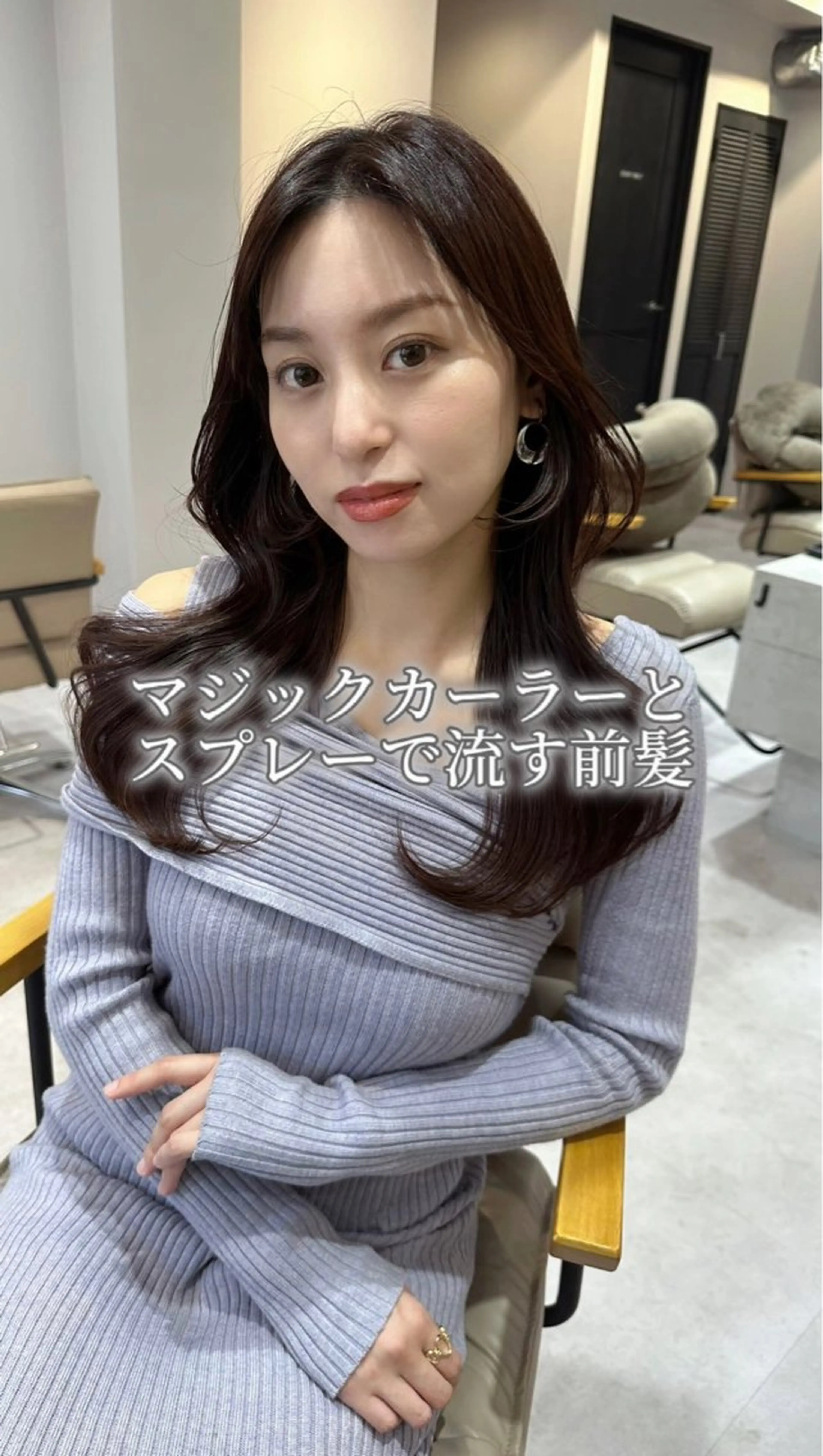 ロング カラー ヘアアレンジ topstylist 芳賀みなみのヘアスタイル