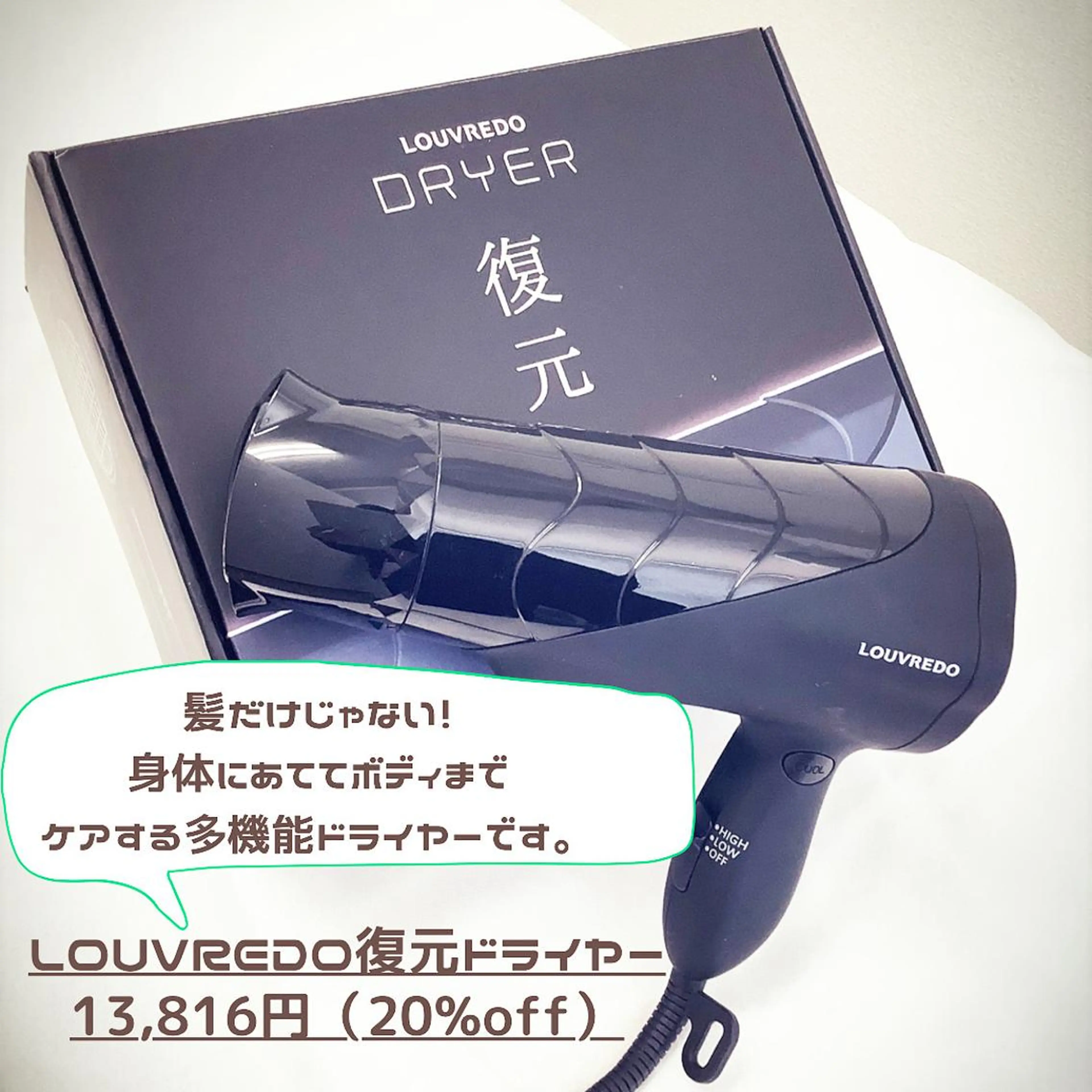 🆕足つぼマッサージ 🌟りか🌟のエステ・リラクイメージ