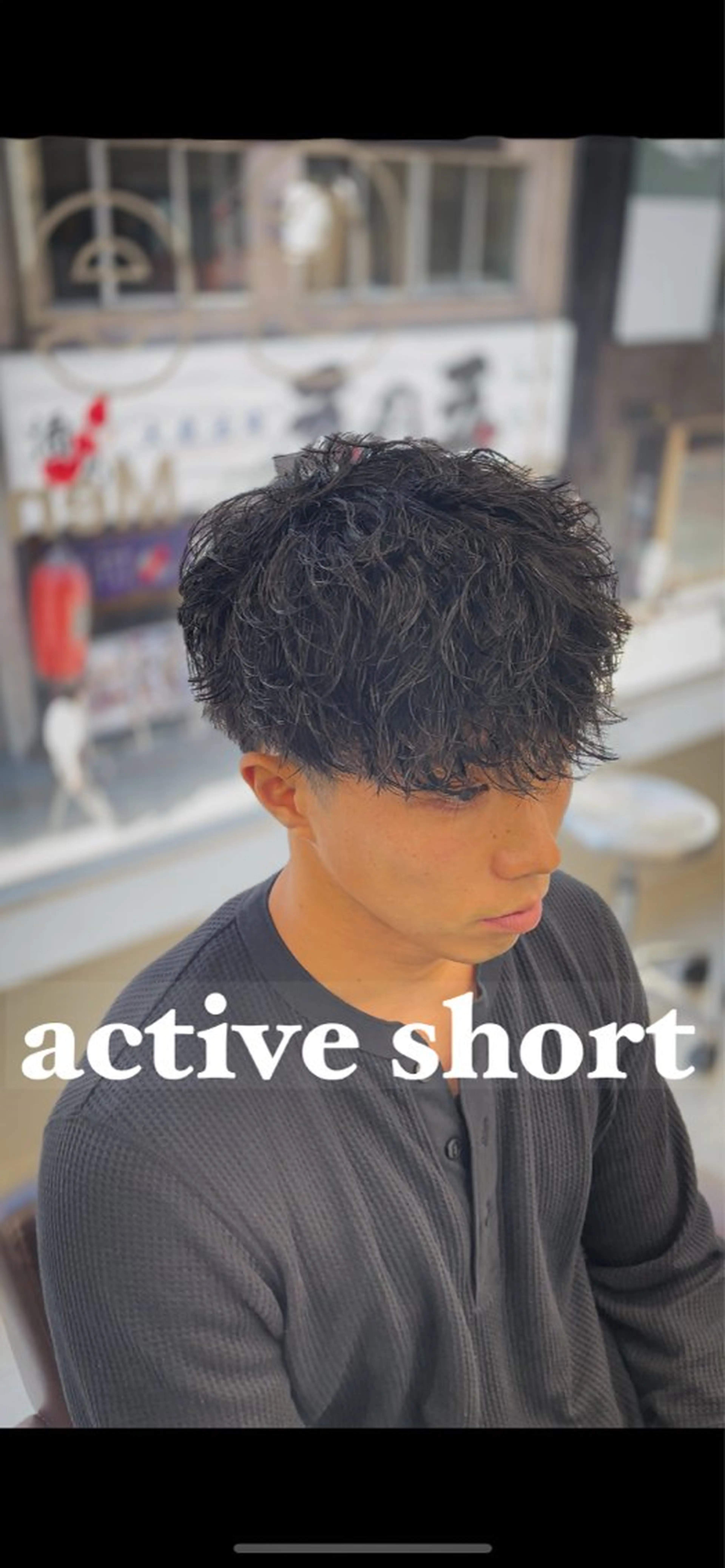 ショート カット パーマ メンズパーマ 龍雅💈のヘアスタイル
