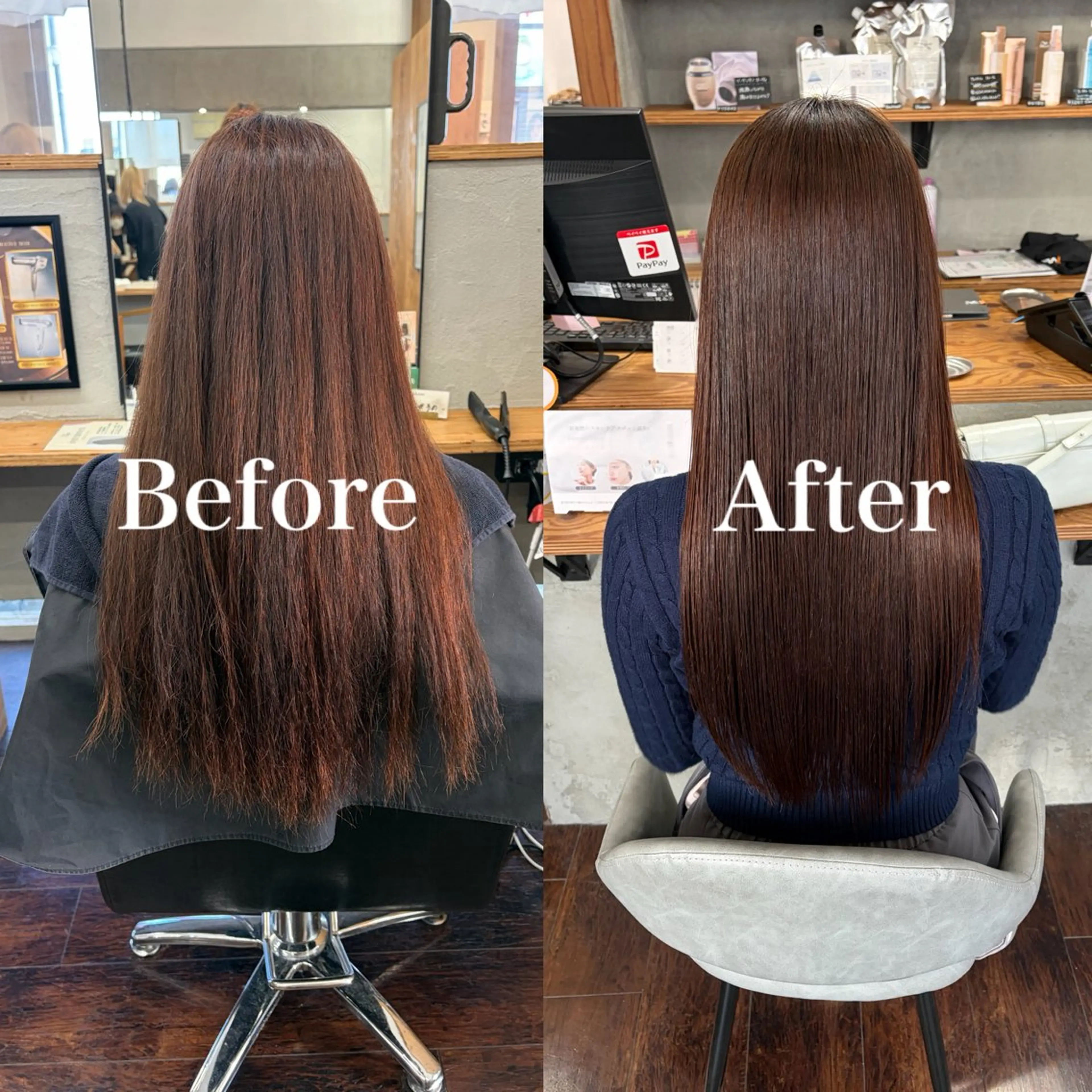 ロング 縮毛矯正 ルプラボウ/音々華 /髪質改善/暖色のヘアスタイル