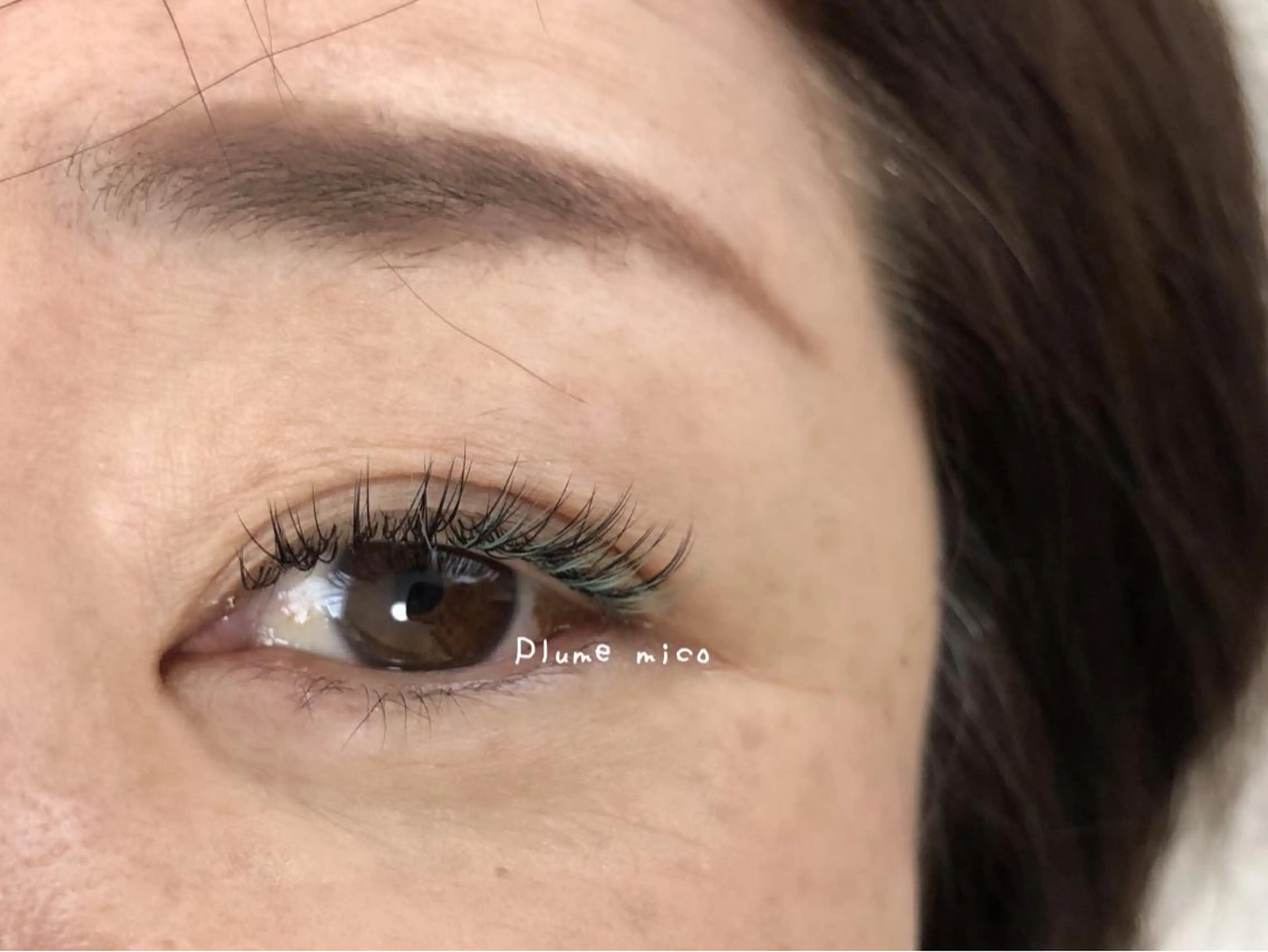 マツエク・マツパ Plume micoのマツエク・マツパデザイン