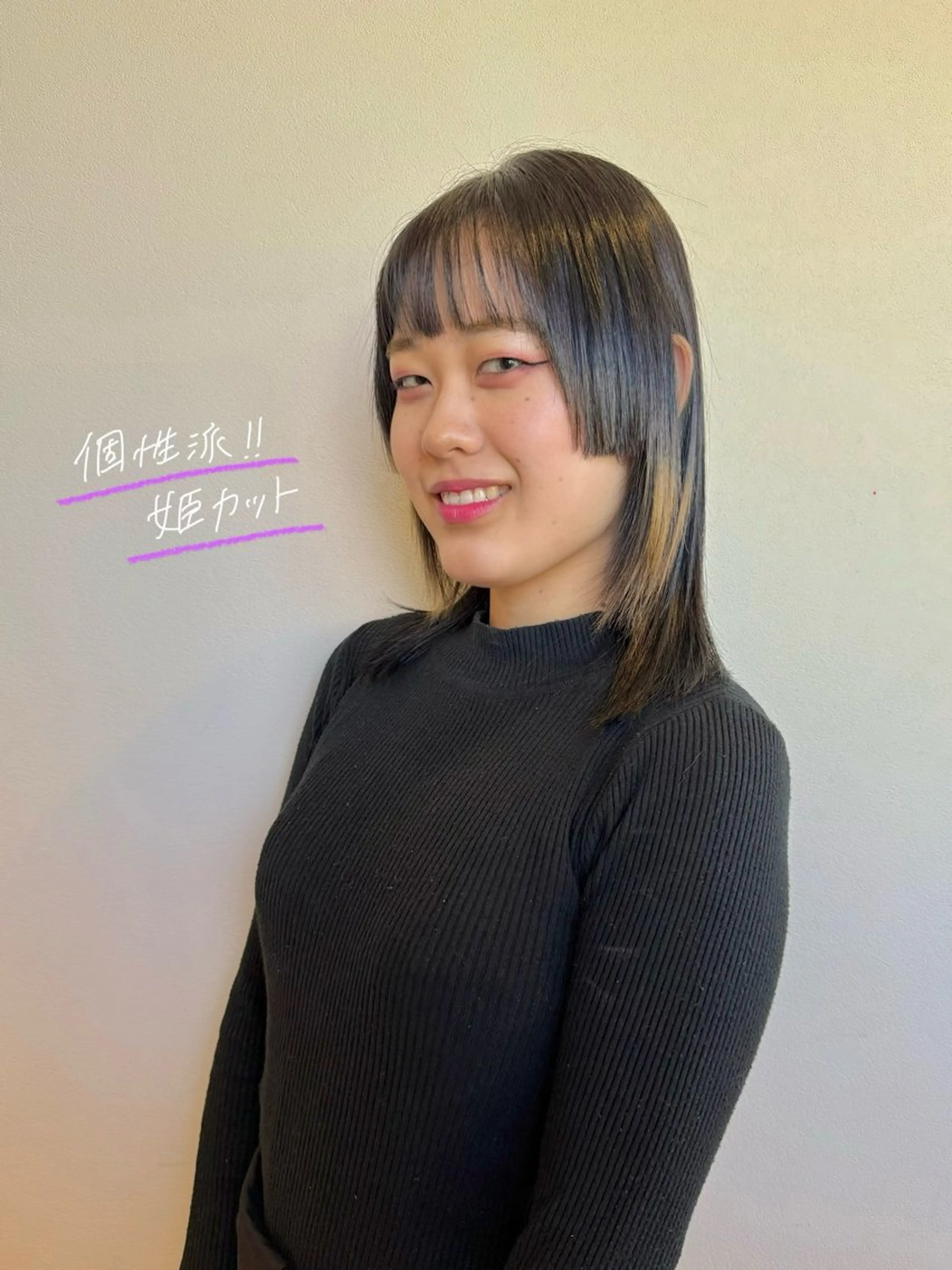 ミディアム アッシュ 韓国風カラー ボブ 髪質改善 韓国風ヘア 🌿寄り添い型美容師 🌿yuiのヘアスタイル