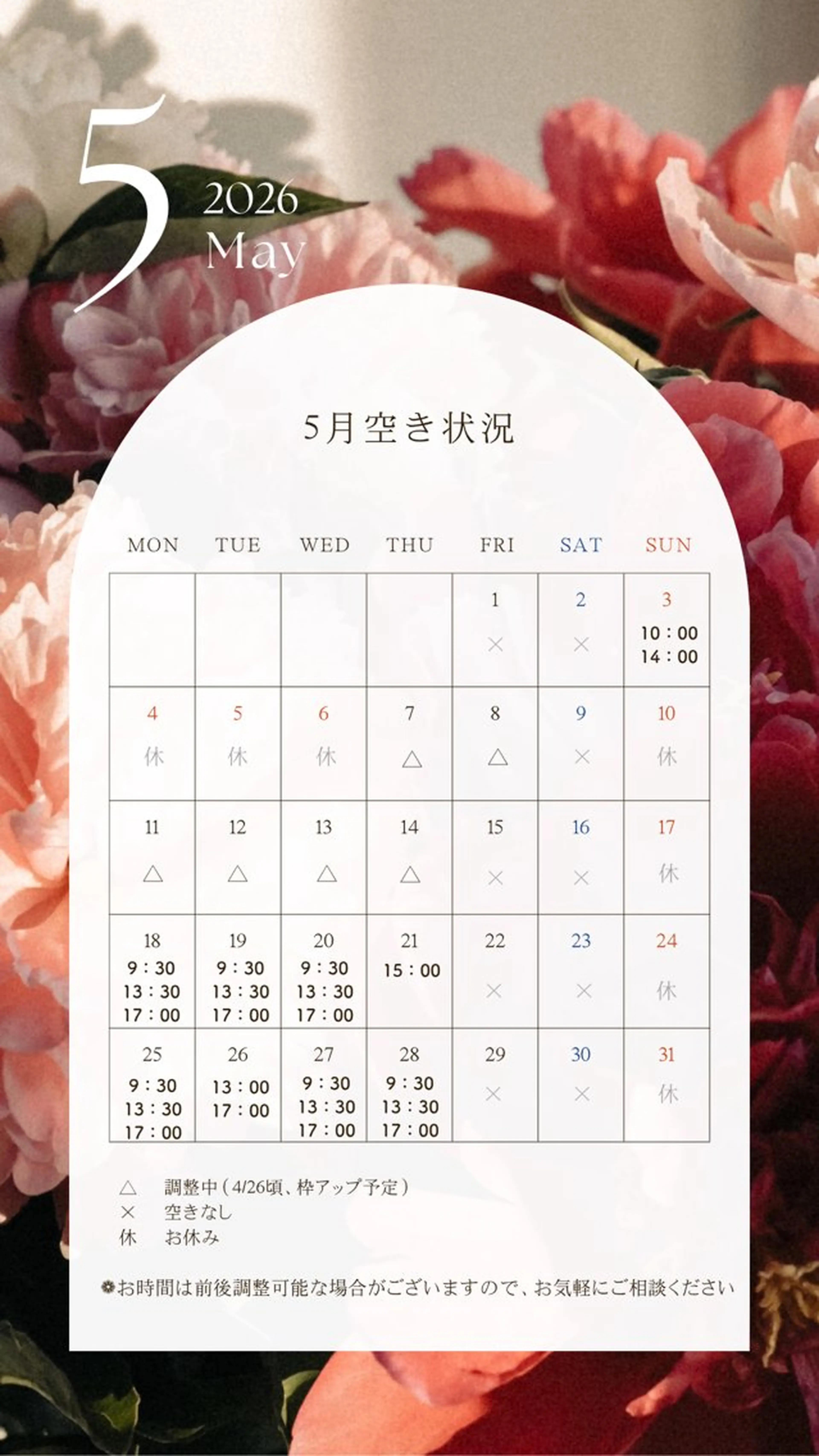 ネイル hanairo Nailのネイルデザイン