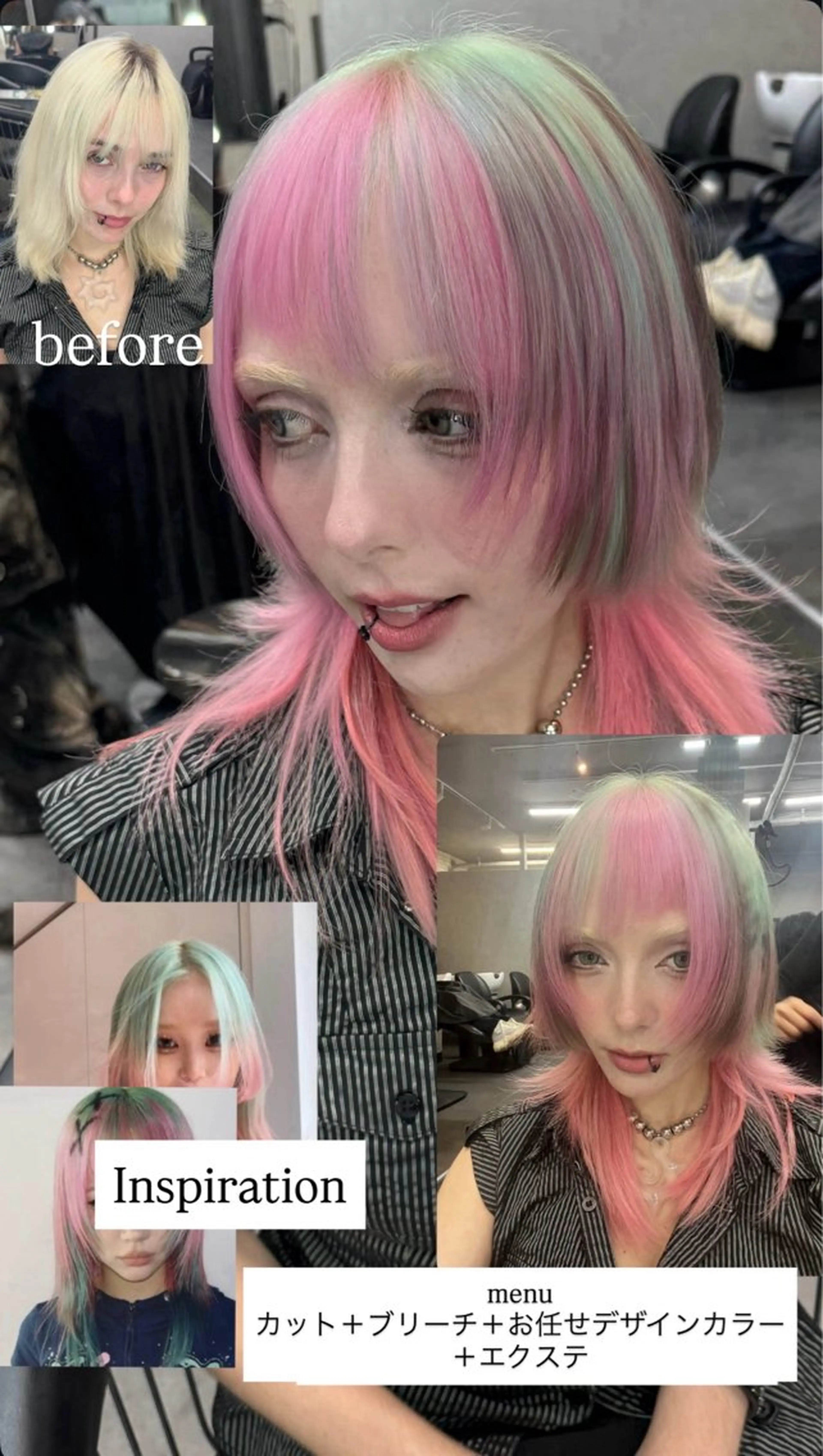 ショート カラー エクステ ケアブリーチ/派手髪 ハイトーン/ナナのヘアスタイル