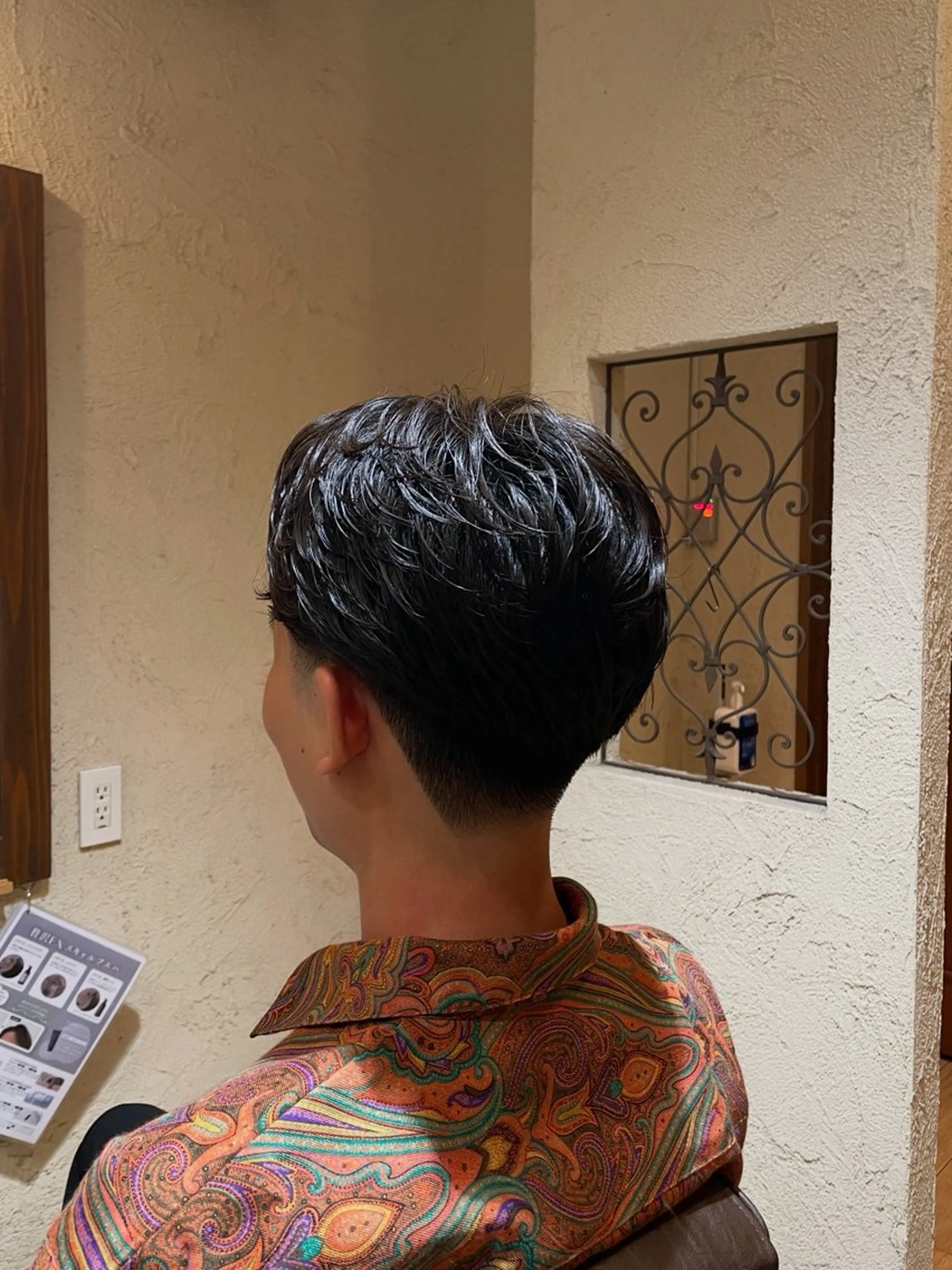 パーマ メンズ メンズパーマ ニュアンスパーマ カット パーマ Artice  HOMME所属・森本 修吏のヘアスタイル