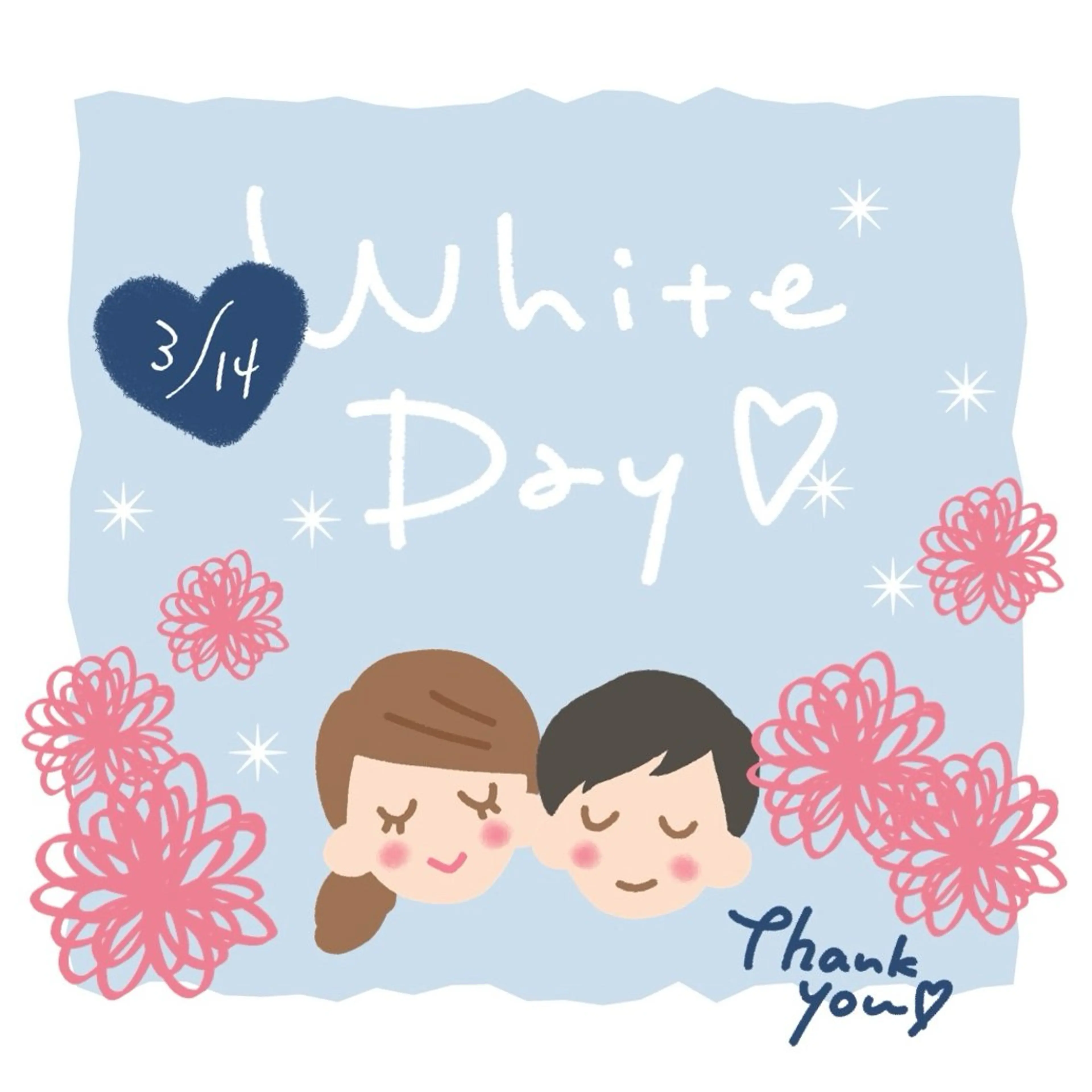 小顔毛穴✨✨ POLA弥富駅前店のエステ・リラクイメージ