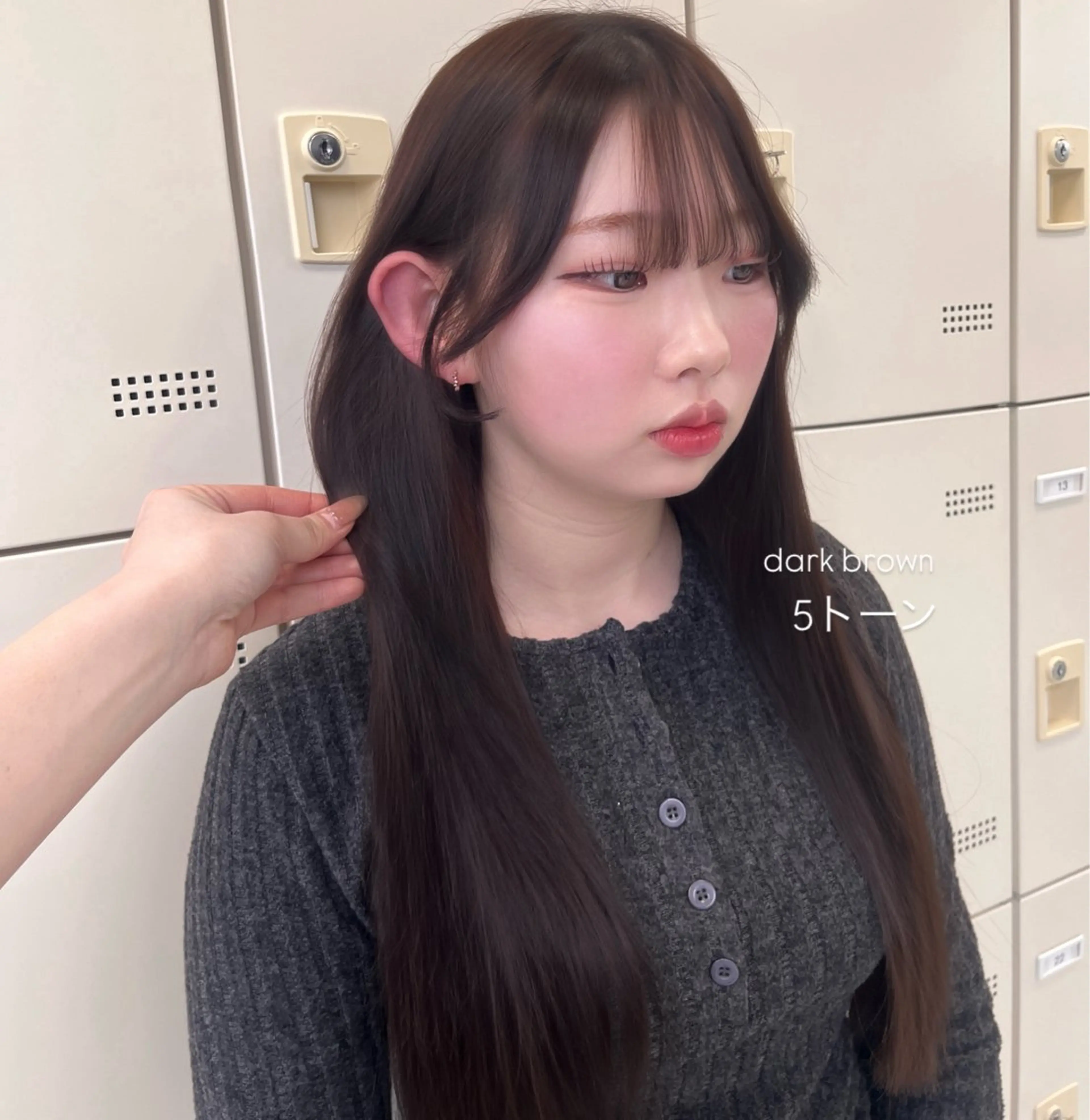 ロング ヘアカラー トリートメント ヘッドスパ ヘアセット ♡ナチュラルガーリー ♡ベージュ♡RINAのヘアスタイル