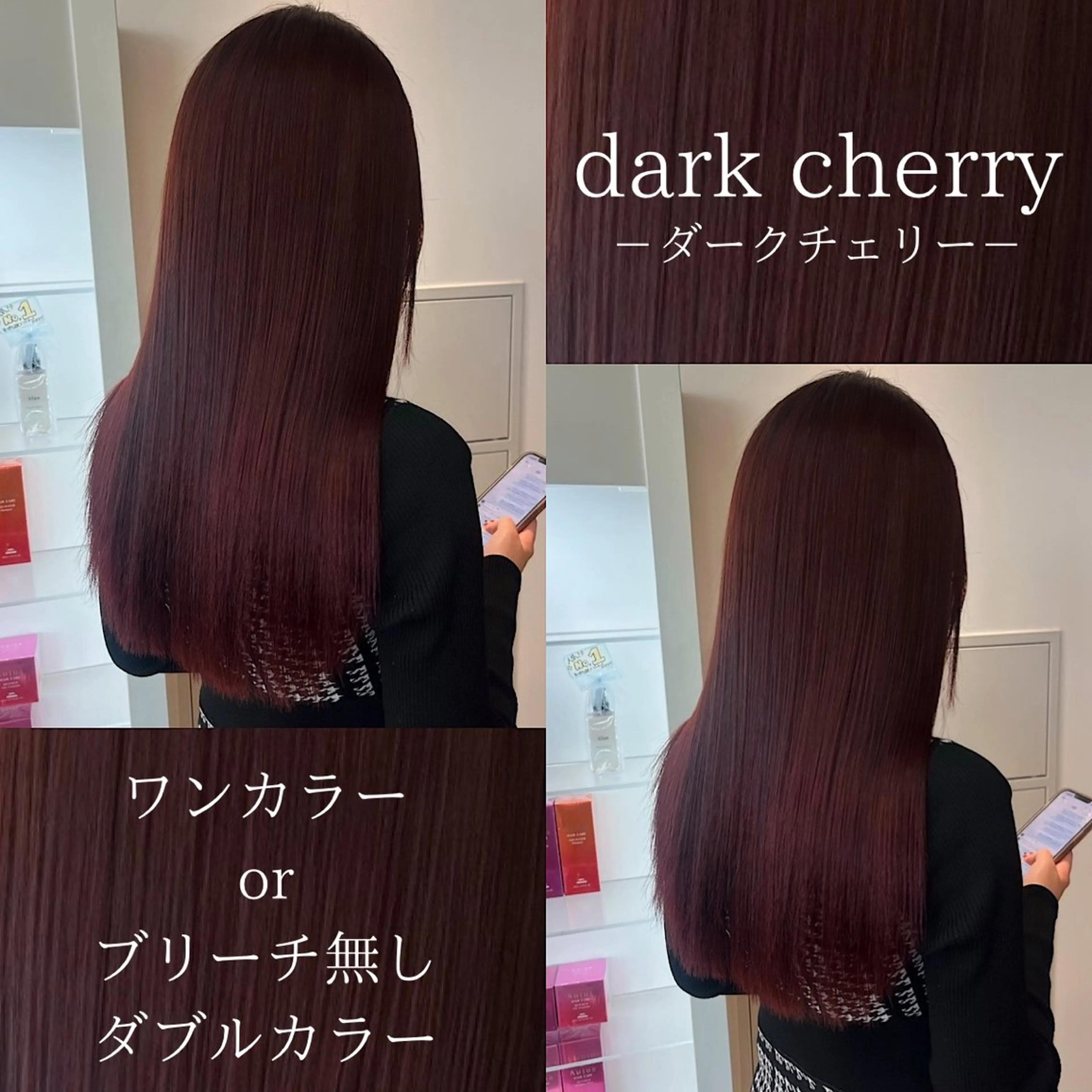 ミディアム カラー ブラウンカラー 🍒暖色✖️レイヤー ／Haruna🍒のヘアスタイル