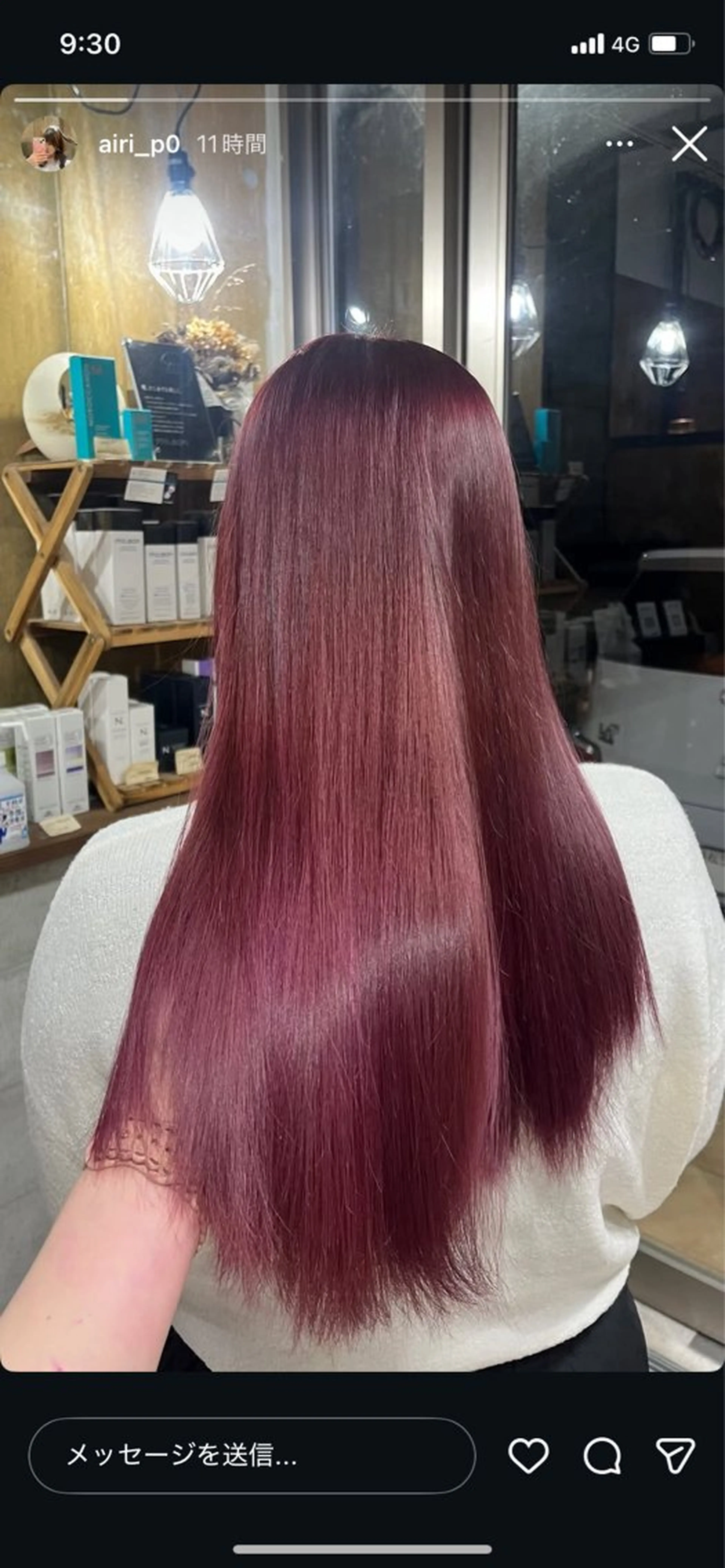 ロング カラー ベージュカラー ブリーチ ブルーカラー カシス ダブルカラー 🫟Blanco🫟 Color&Careのヘアスタイル