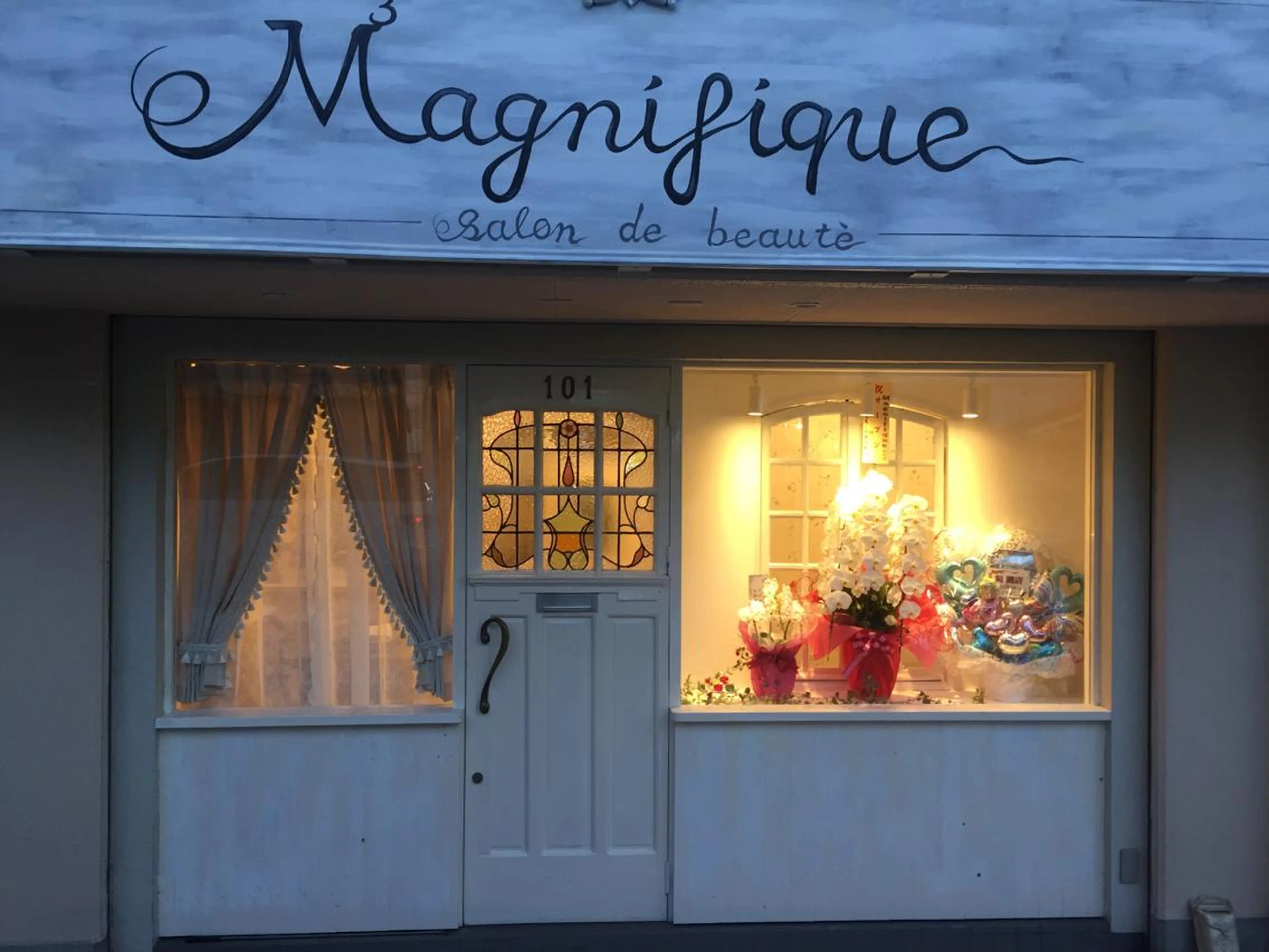 Magnifique MAIのマツエク・マツパデザイン