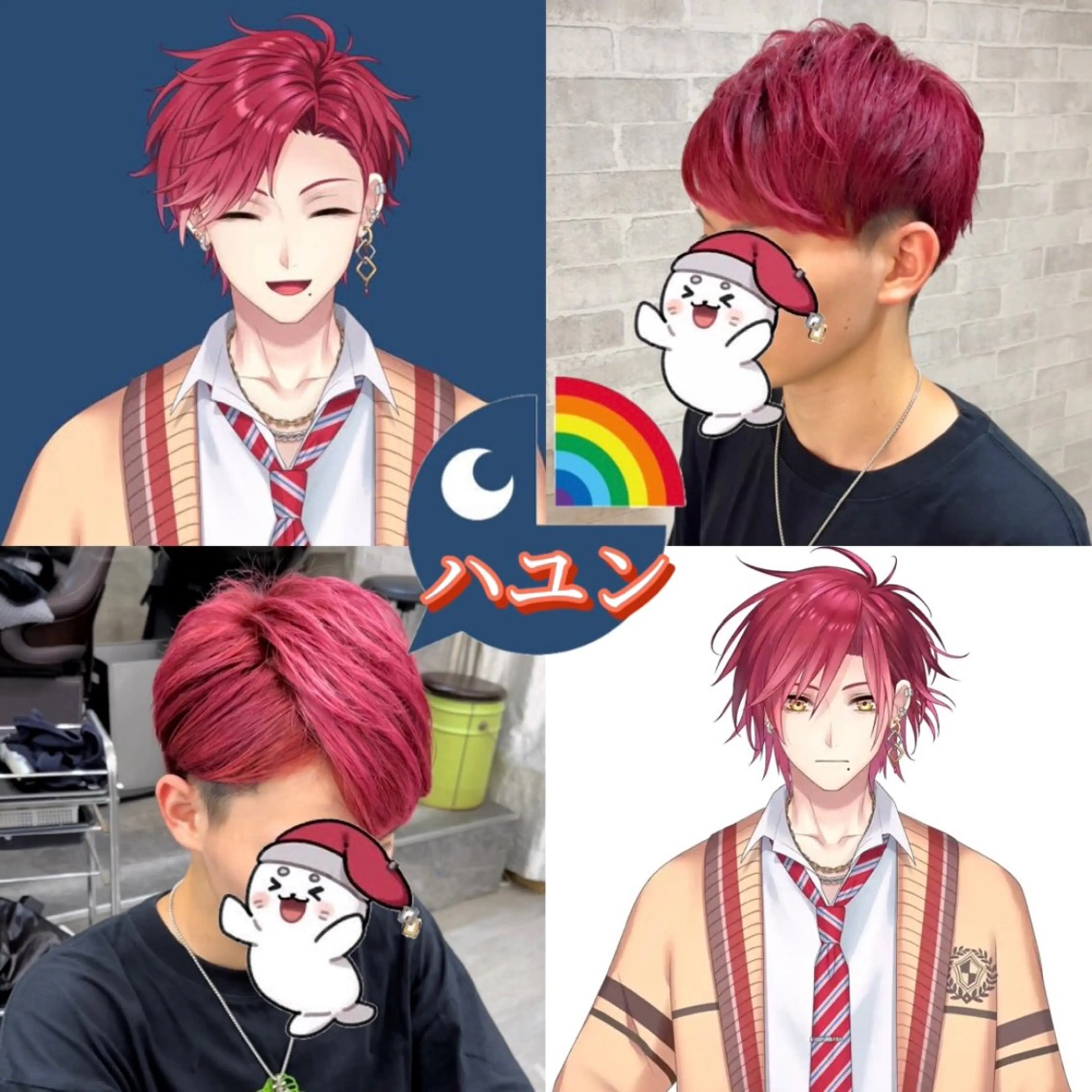 カラー メンズ 推しカラー💫 ブリーチ💫若菜覚のヘアスタイル