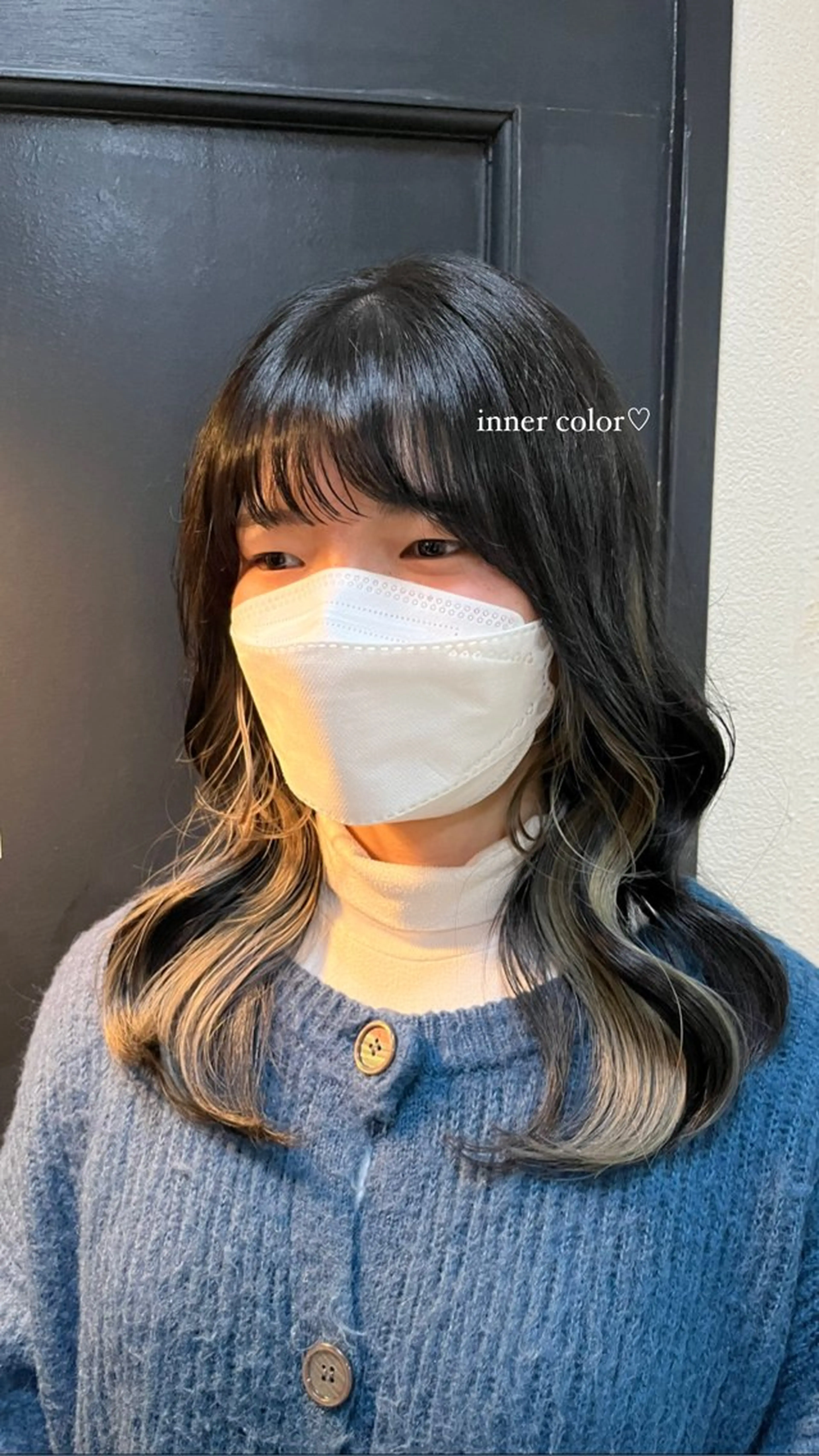 ロング ヘアカラー トリートメント 光本 杏のヘアスタイル