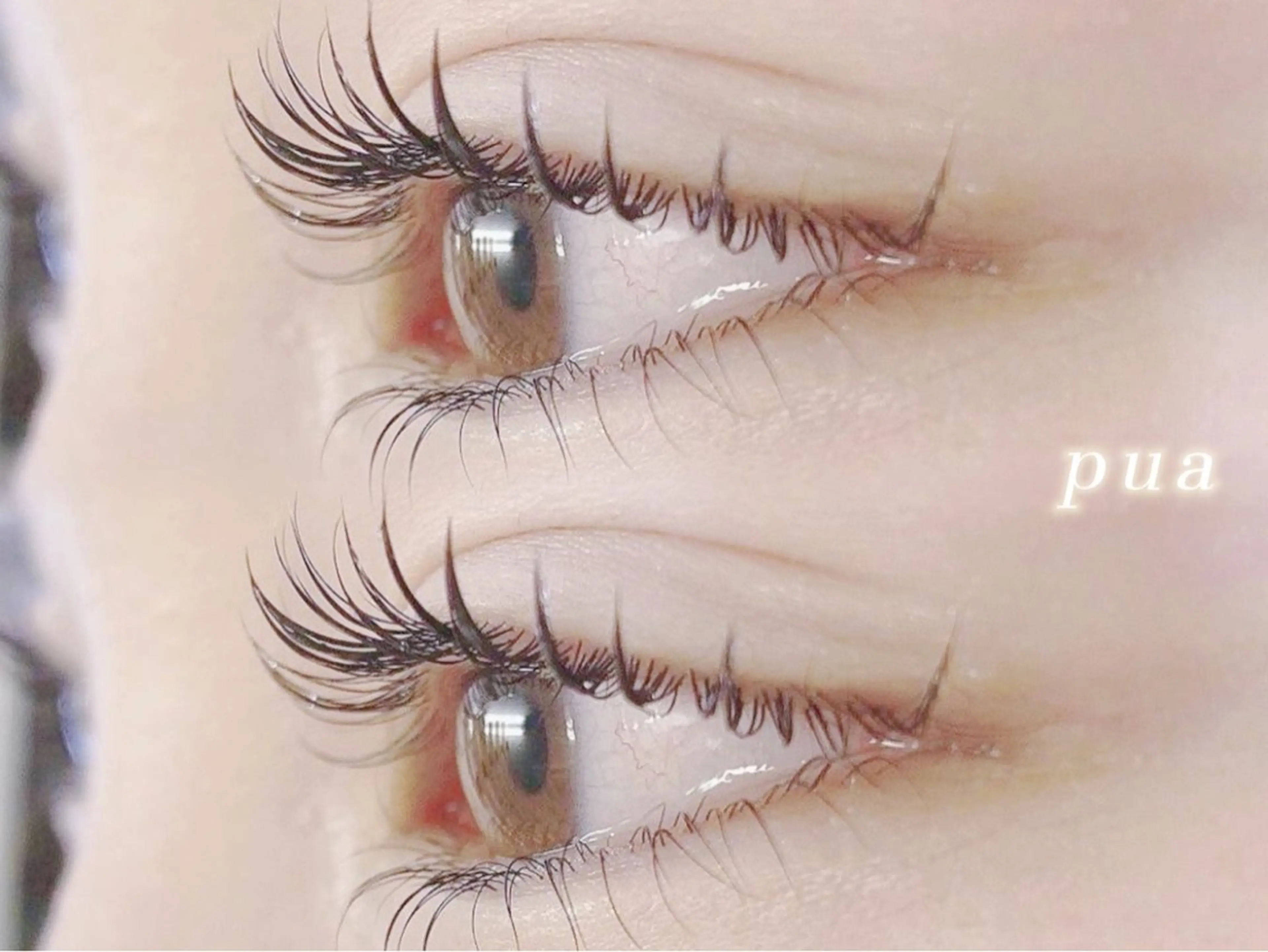 ナチュラル盛れ👀下まつげエクステ30本¥2500の写真