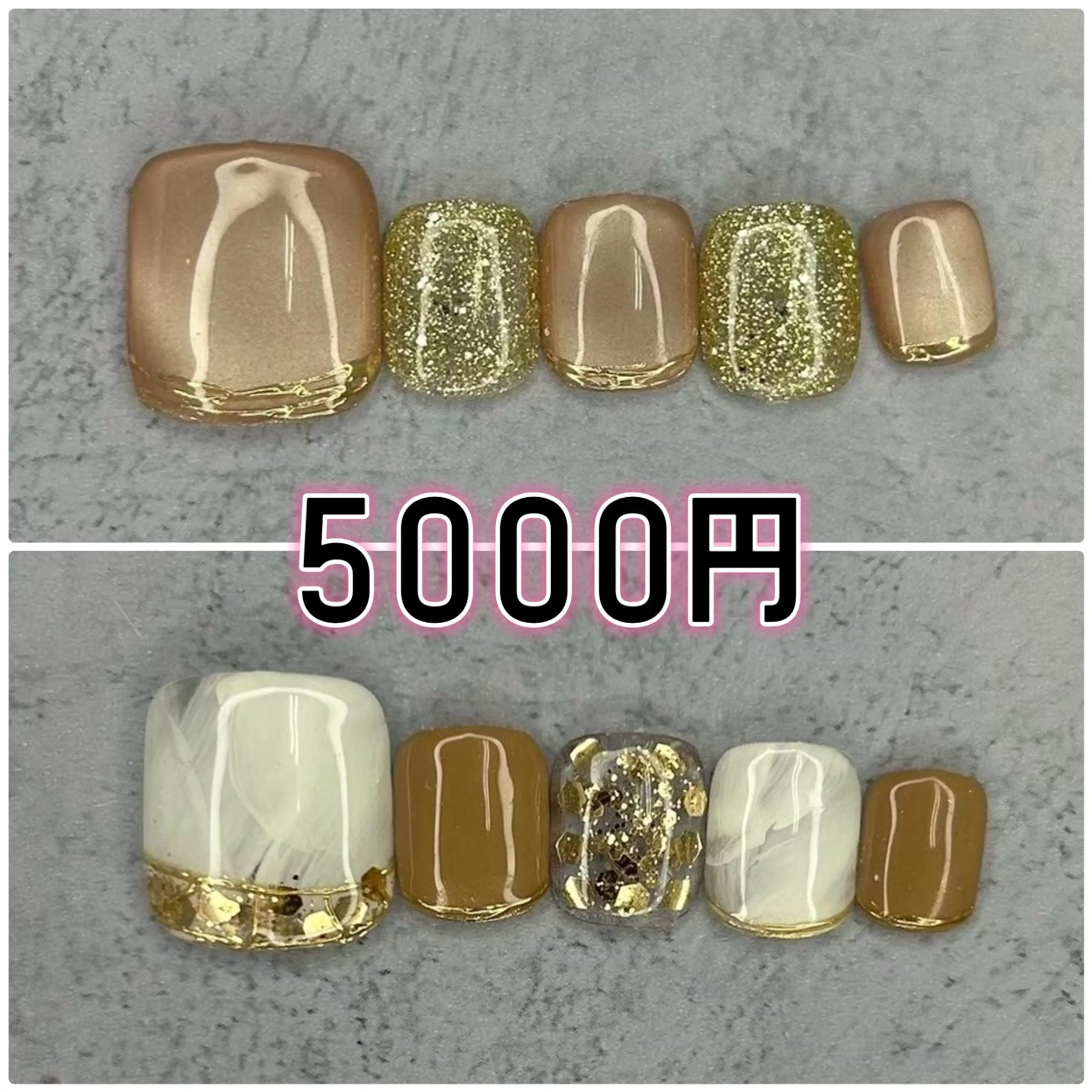 ネイル ハンドネイル Milana 山元のネイルデザイン