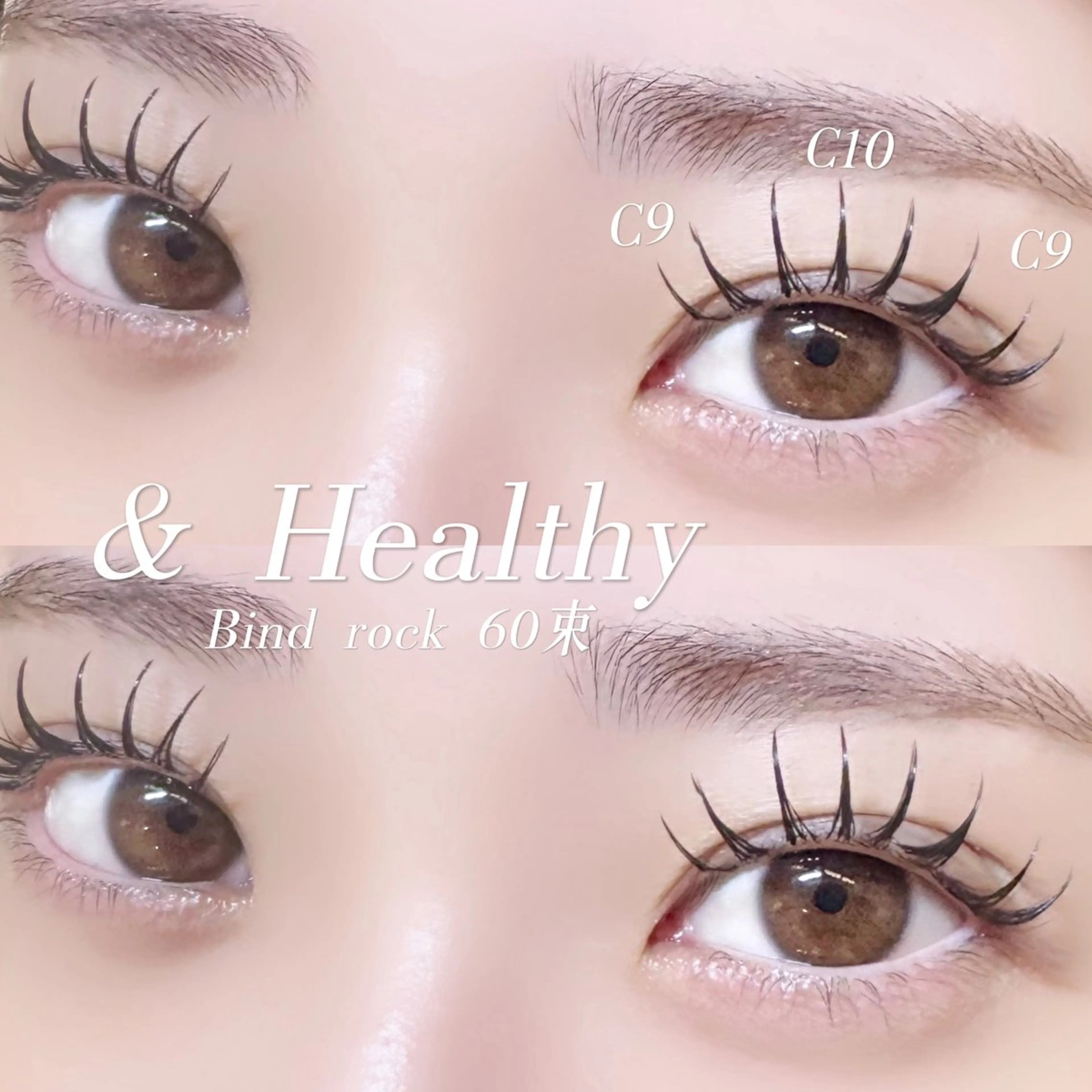 マツエク・マツパ マツエク 🍒束間まつ毛ෆ sasara🍒のマツエク・マツパデザイン