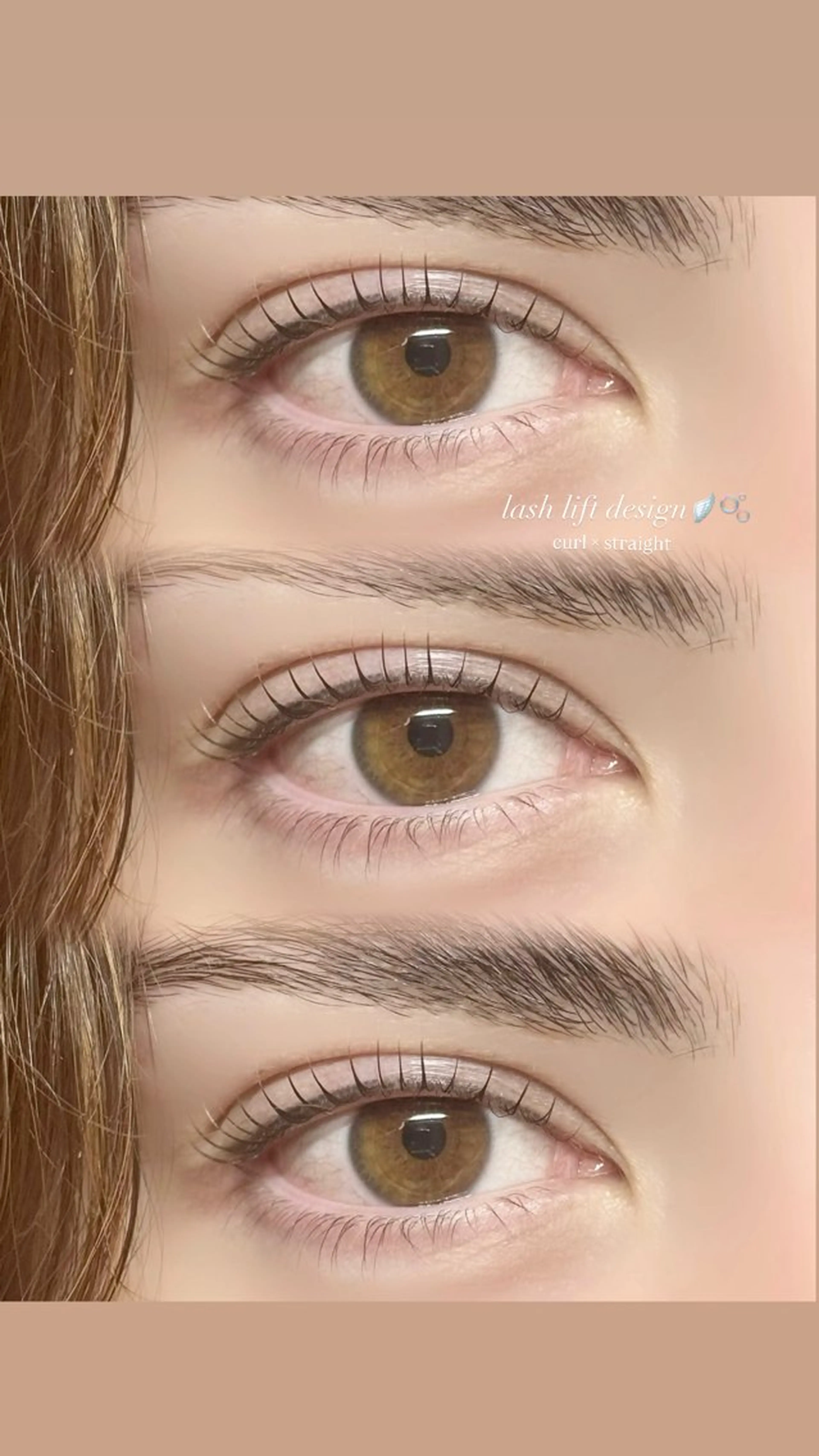 マツエク・マツパ Ele eyelash所属・Ele RINA 【似合わせマツエク】のマツエク・マツパデザイン