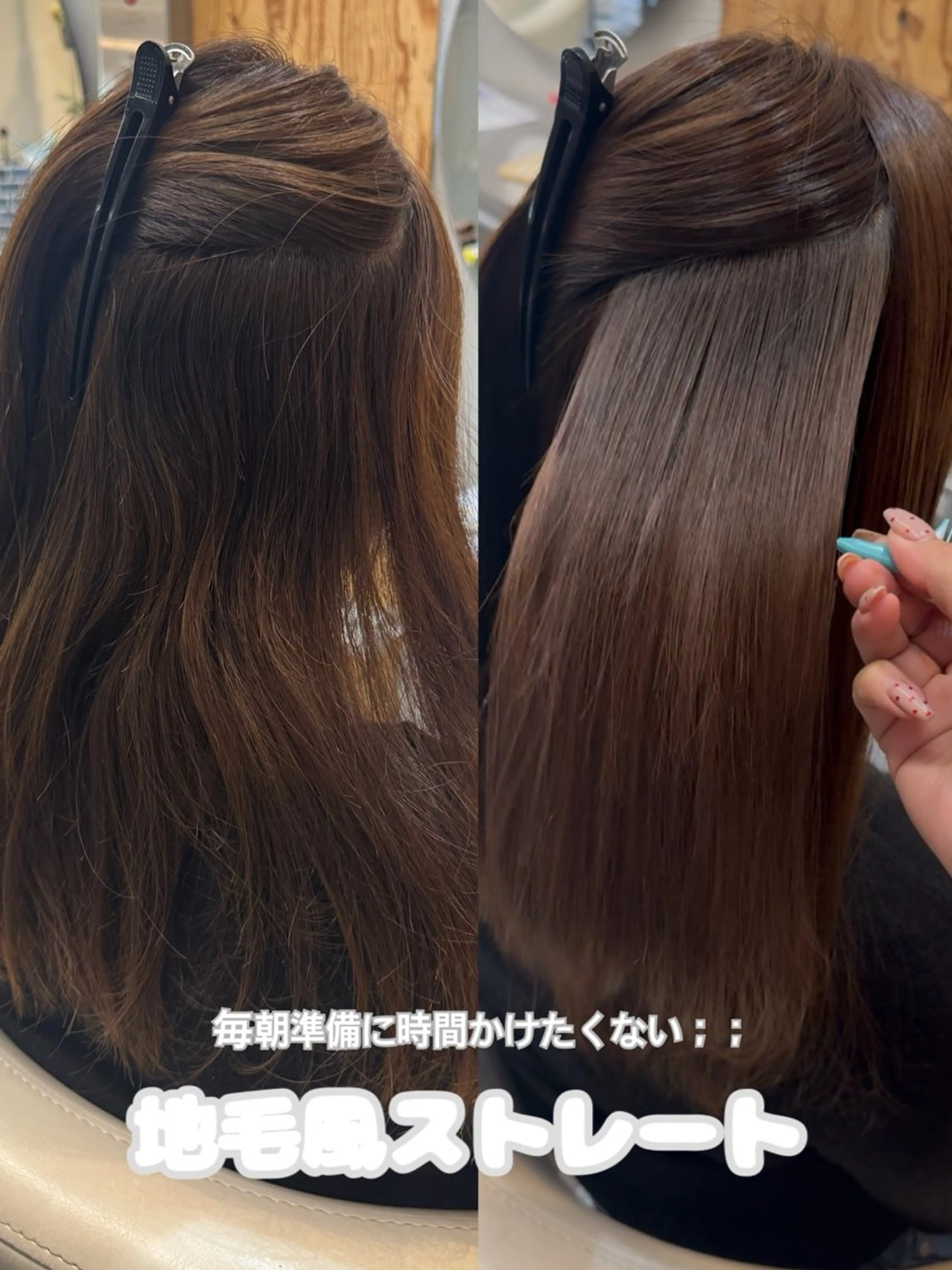 ロング カラー パーマ ブリーチ くせ毛 縮毛矯正 ストレートパーマ ハイトーン縮毛/縮毛 なーな🎀🤍のヘアスタイル