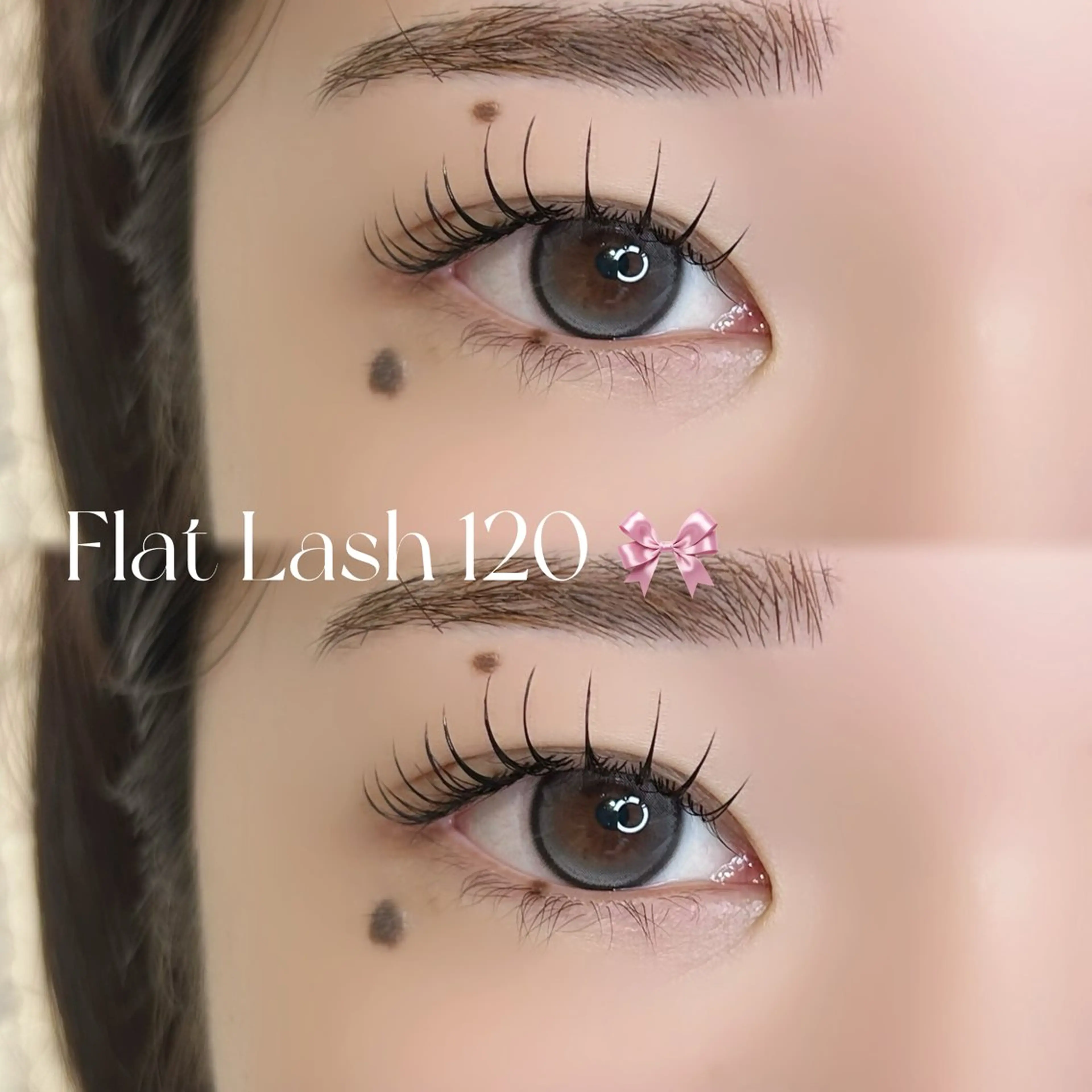 マツエク・マツパ CCカール Cカール カラーマツエク キュート Dカール マツエク mila. mahina 天神のマツエク・マツパデザイン