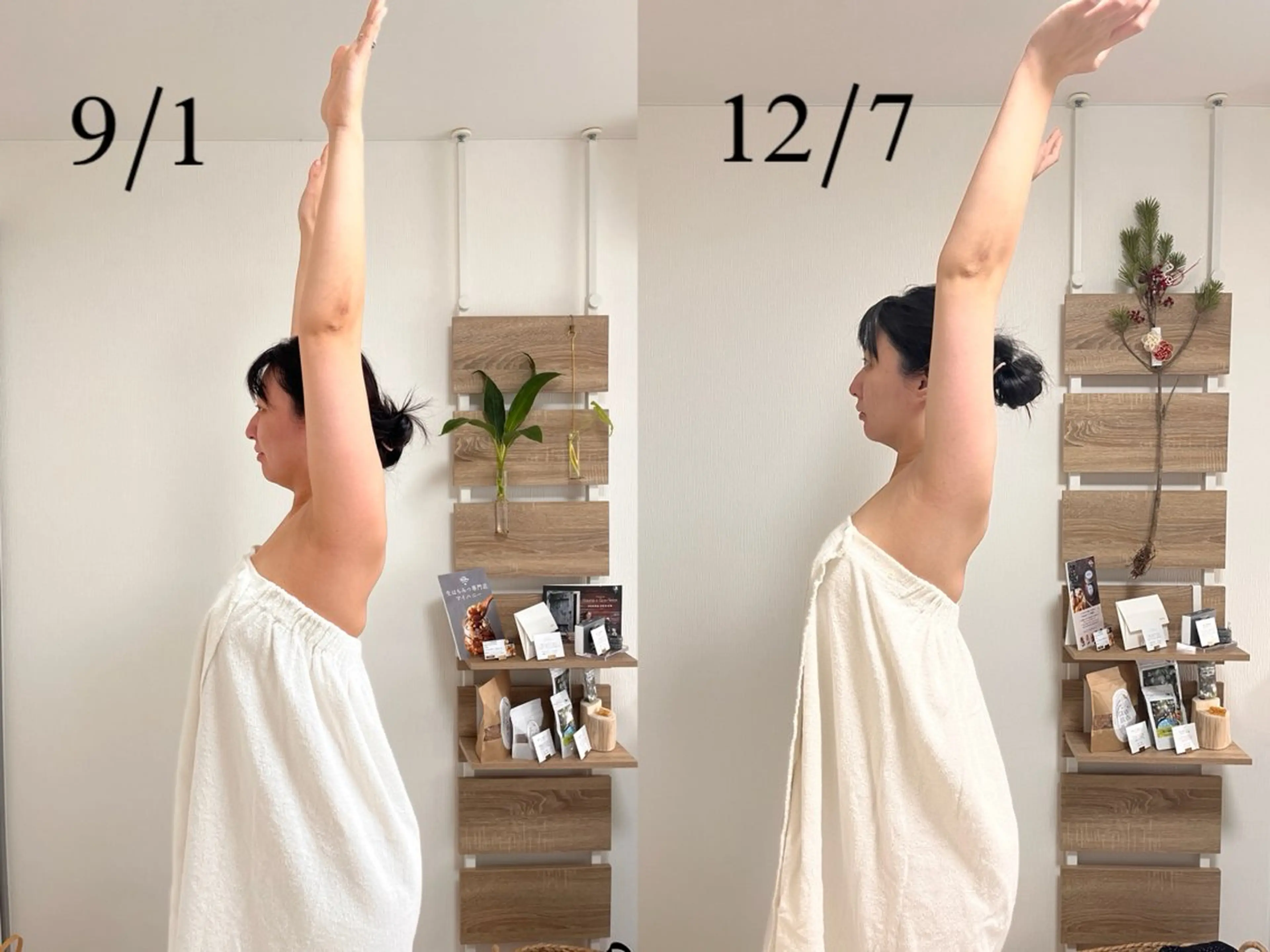 ドライヘッドスパ 専門店SIESTAのエステ・リラクイメージ