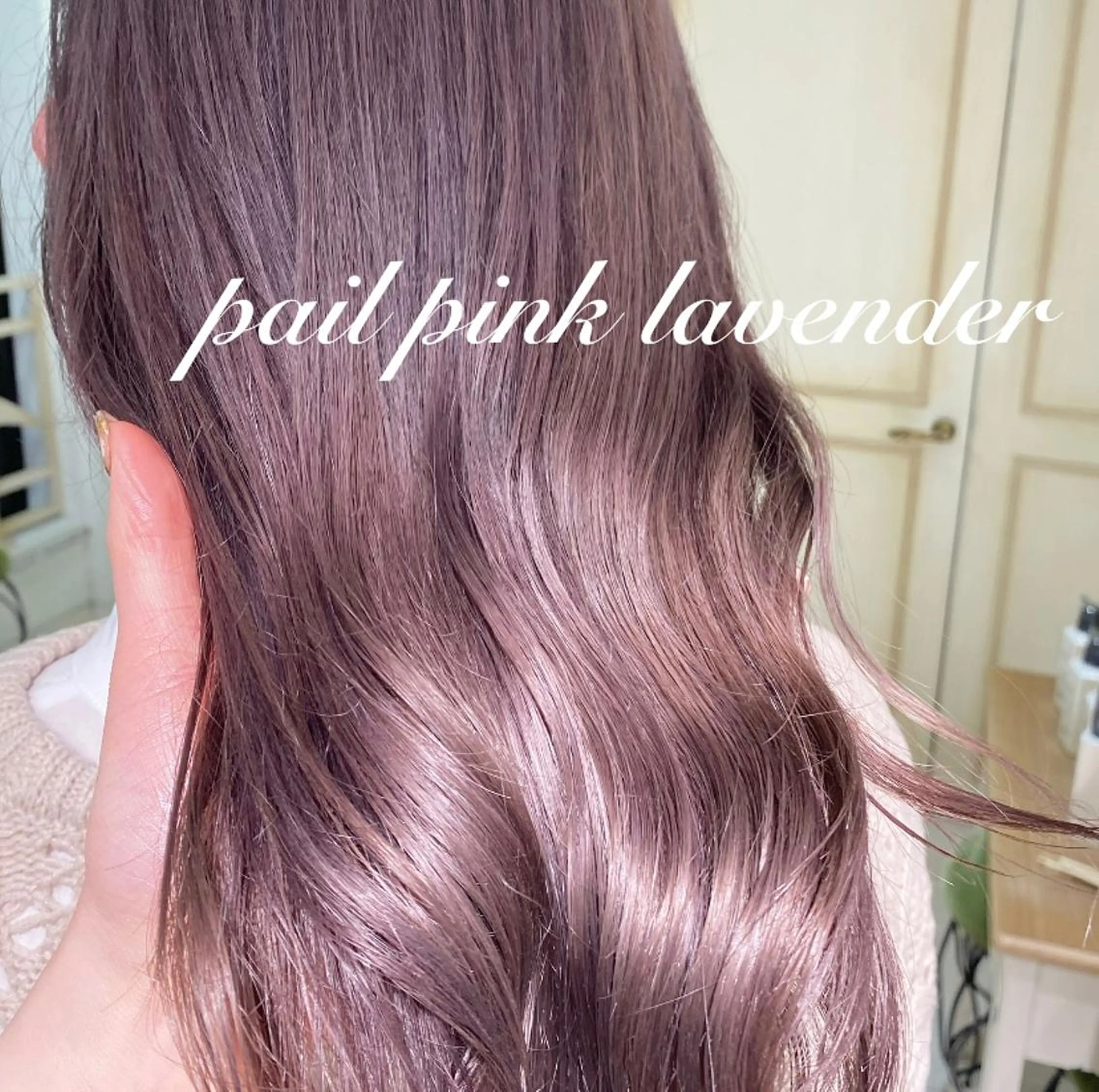 ロング カラー ヘアアレンジ 透明感カラー 古山 結季🌙🖤のヘアスタイル