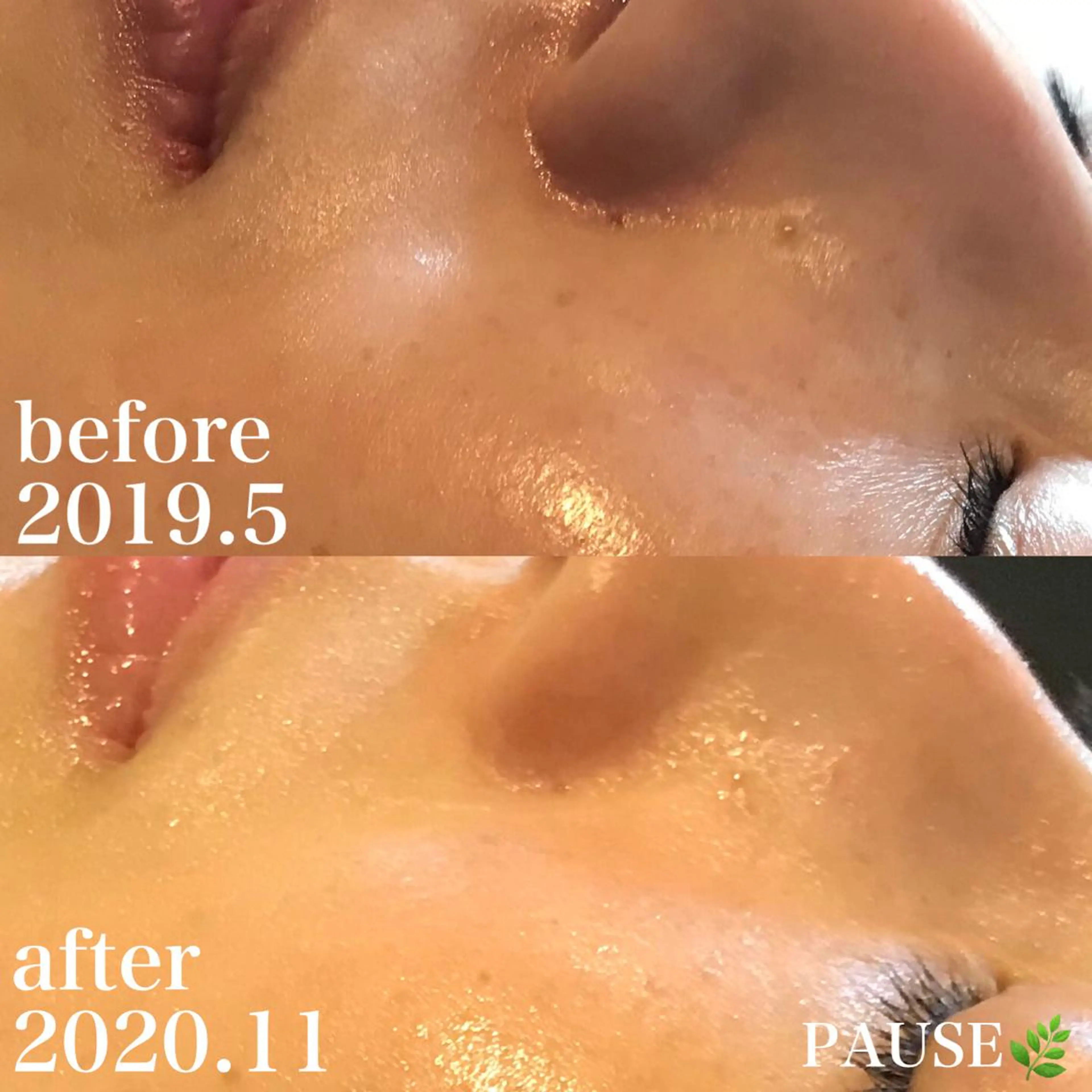 エステ リラク 浜野 恵美のエステ・リラクイメージ