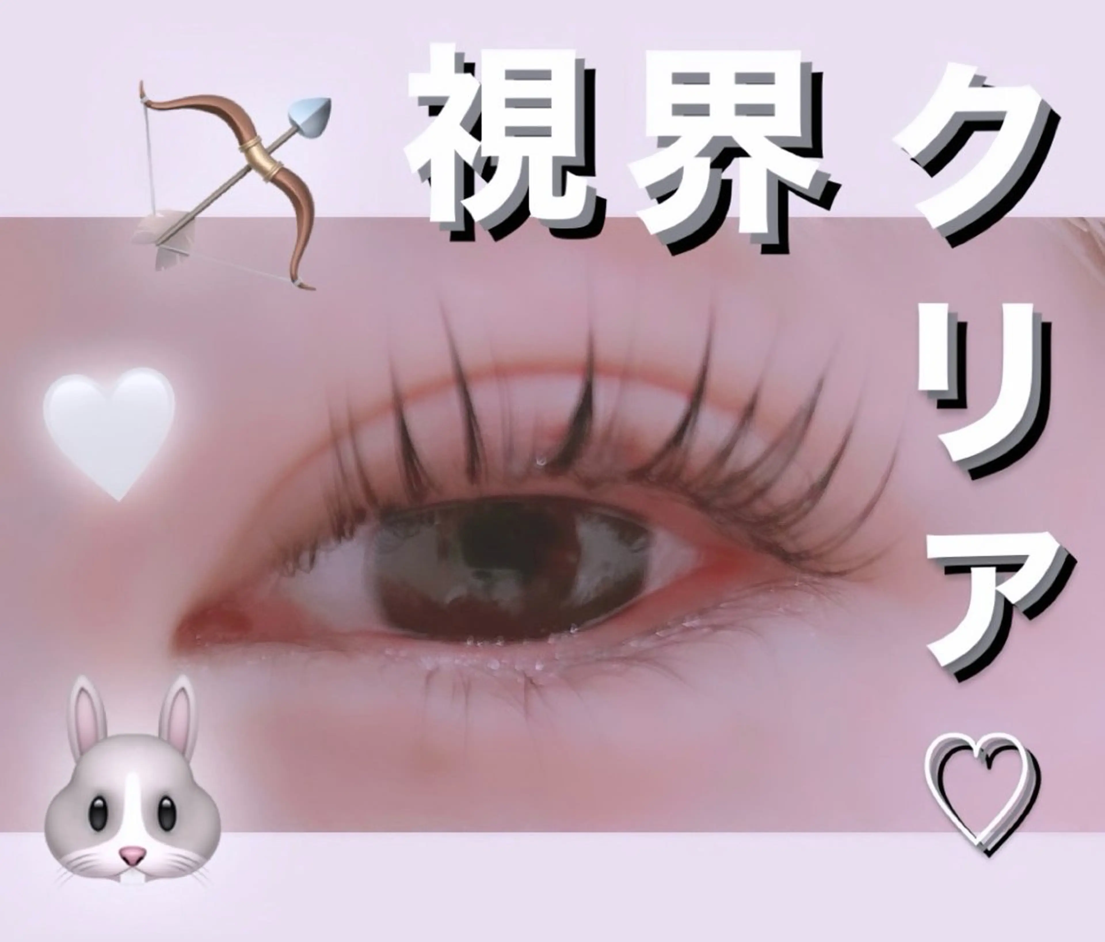 マツエク・マツパ マツパ mauve 小倉のマツエク・マツパデザイン