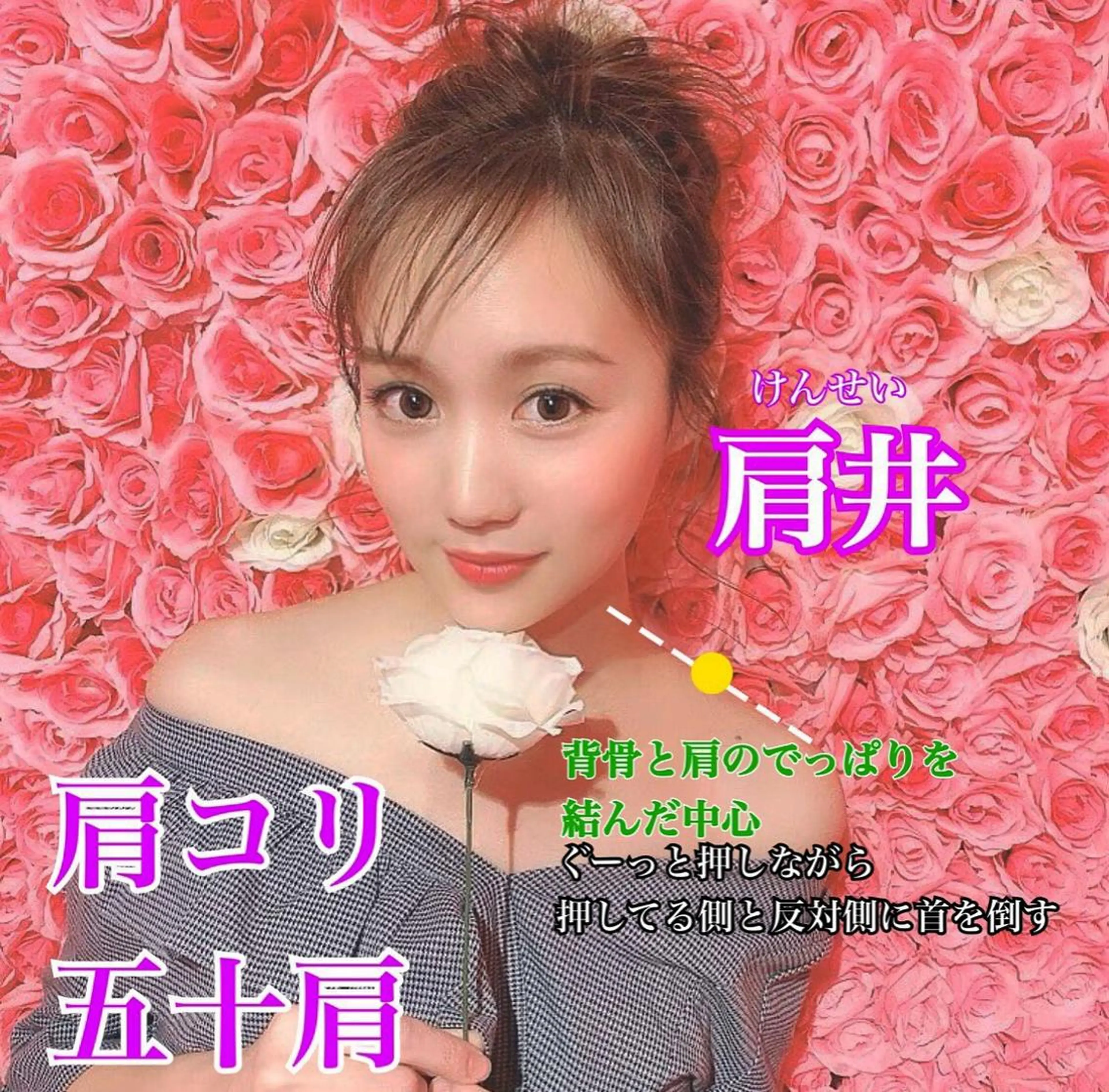 鍼灸 Refineのその他イメージ