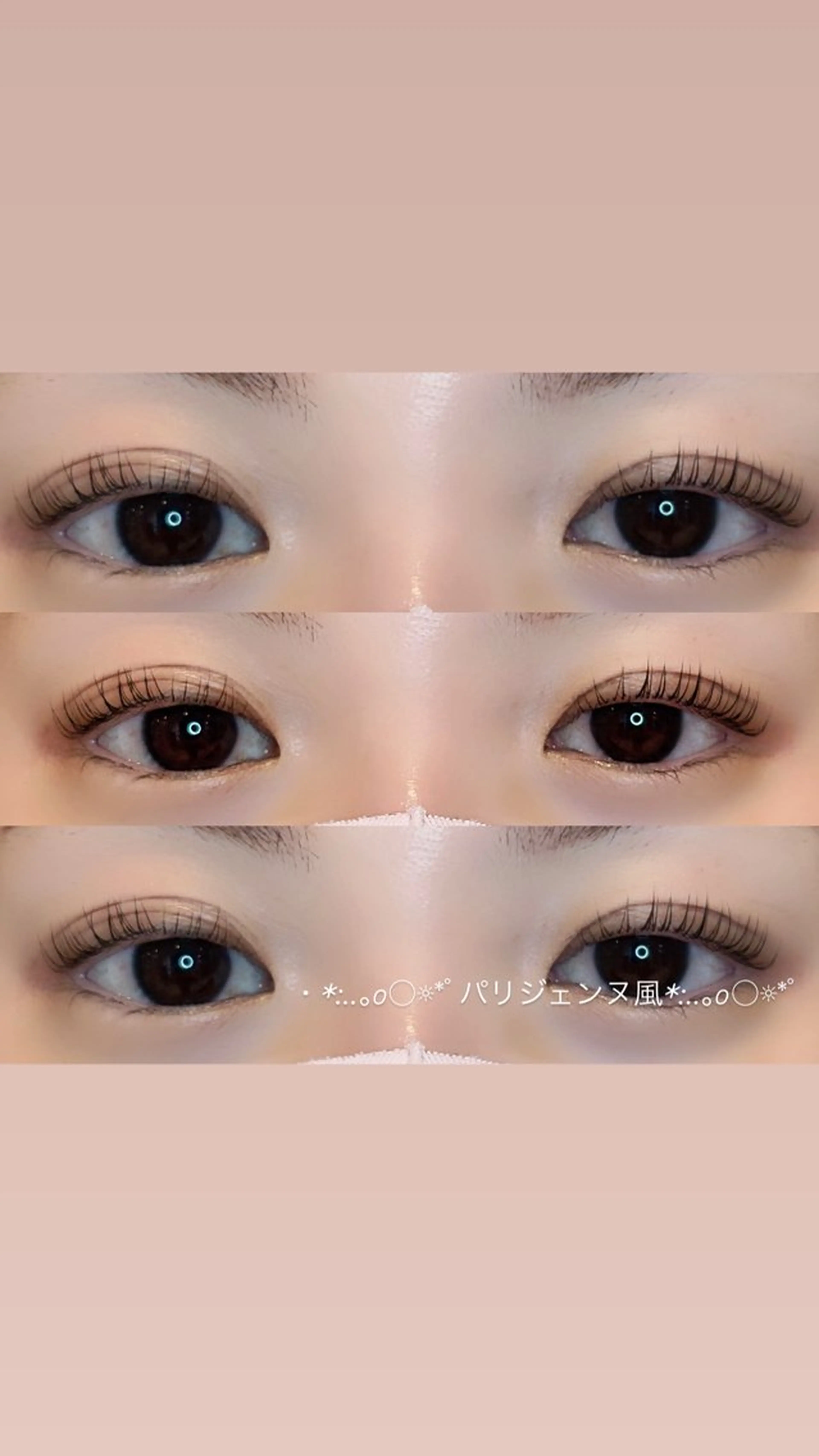 マツエク・マツパ パリジェンヌラッシュリフト 富沢 愛の眉毛・アイブロウイメージ