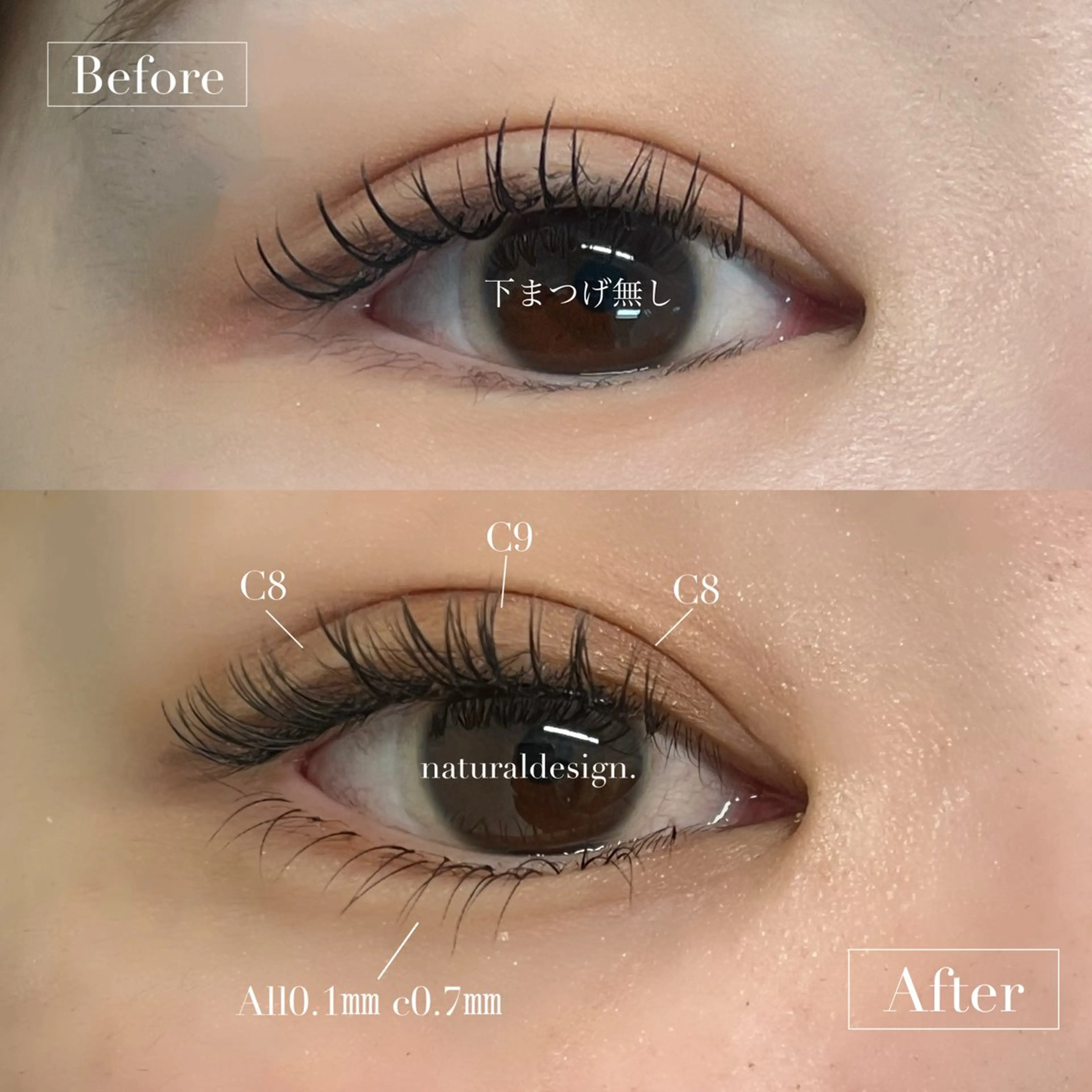 マツエク・マツパ kurogi nanakaのネイルデザイン