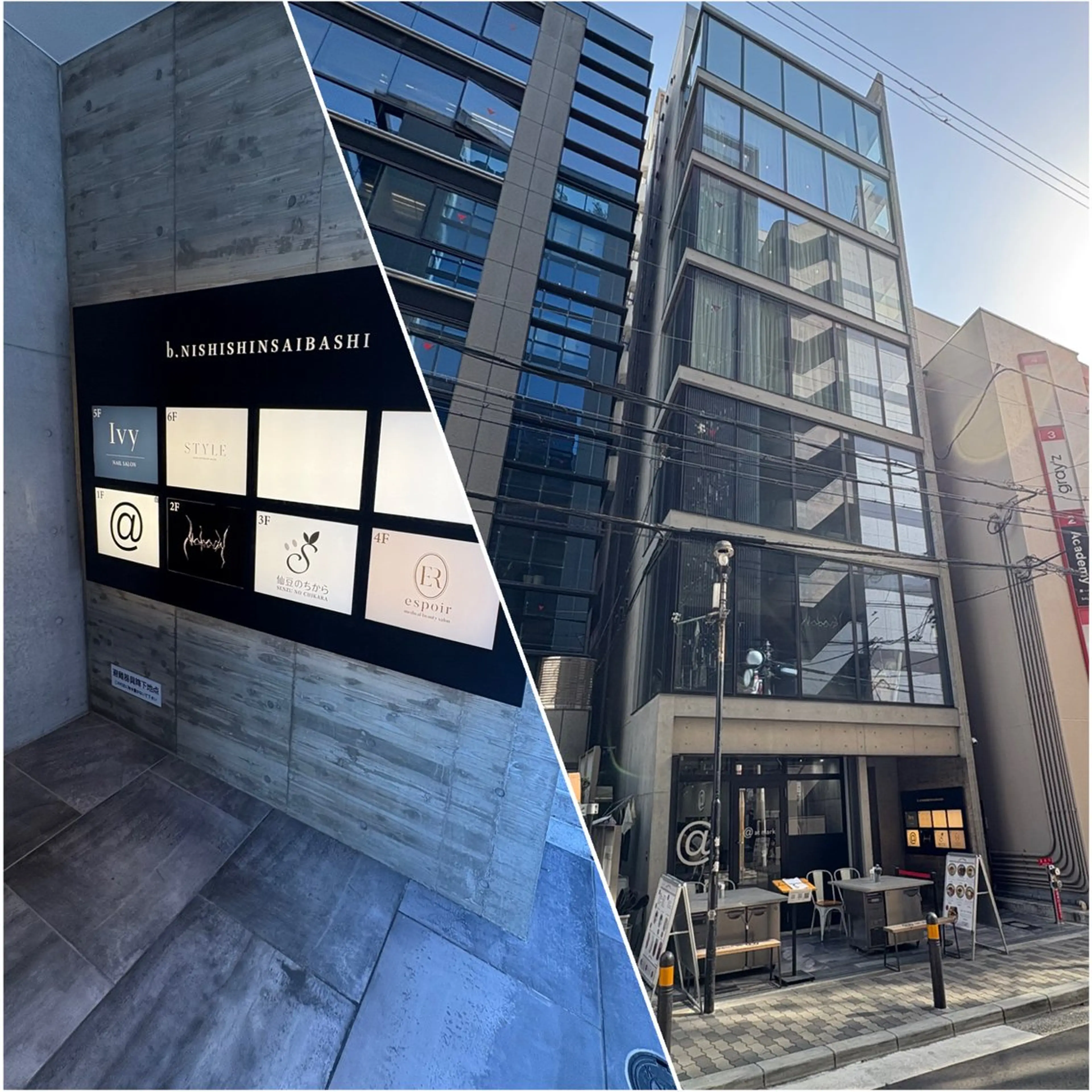 リラク 巻き肩・猫背矯正 小顔 espoirのエステ・リラクイメージ