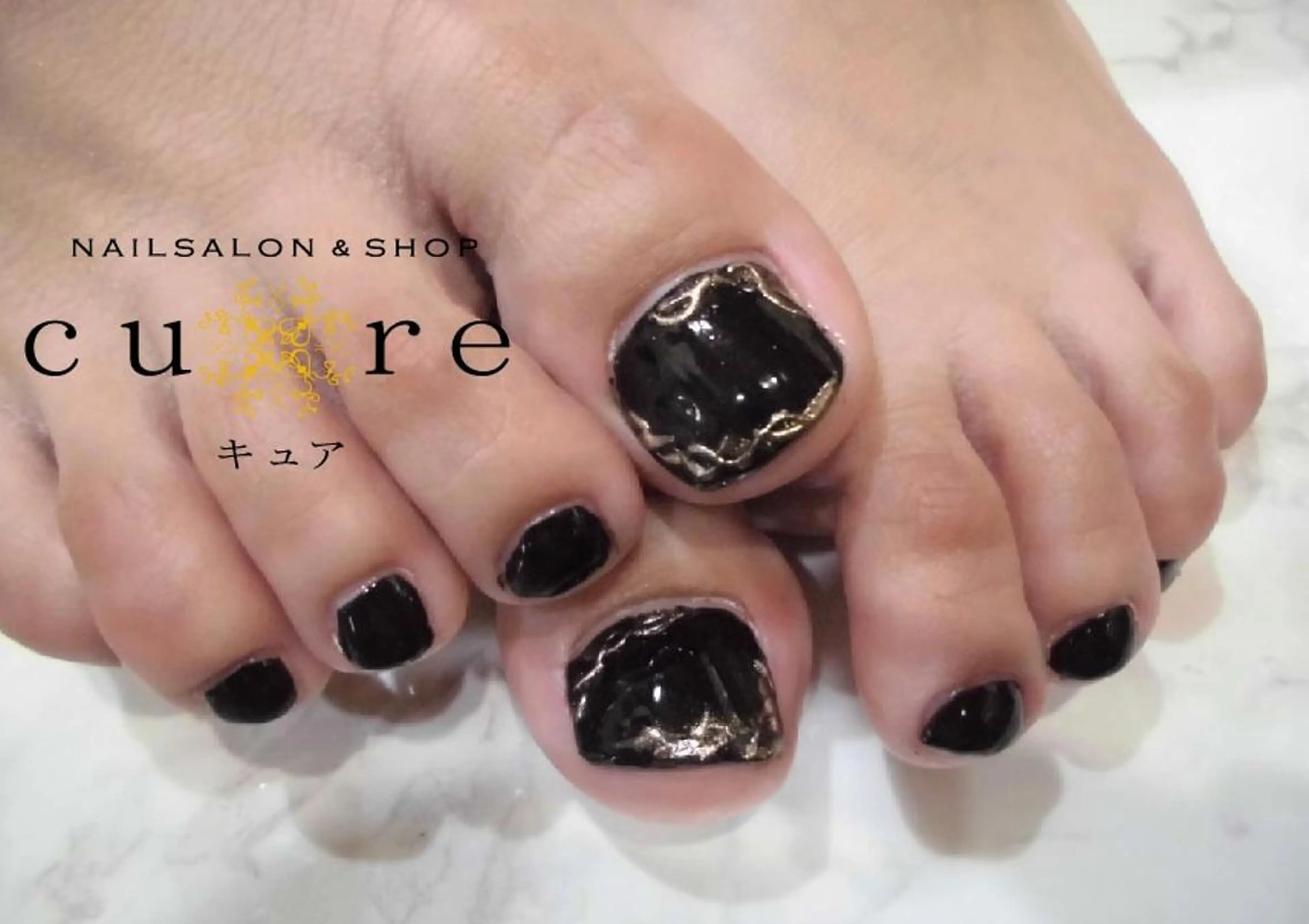 ネイル ネイルサロン Cureのネイルデザイン