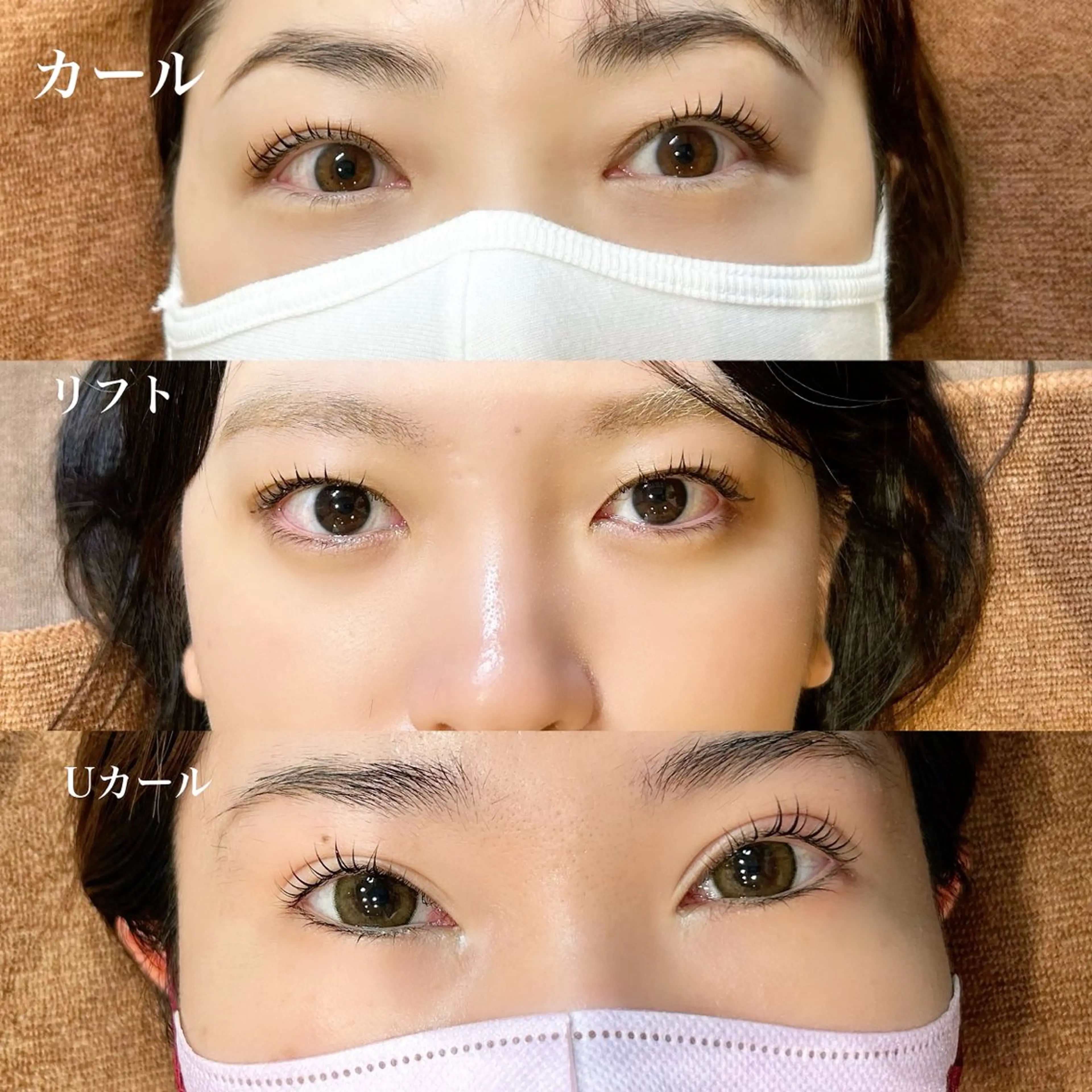 マツエク・マツパ Yuki .のマツエク・マツパデザイン