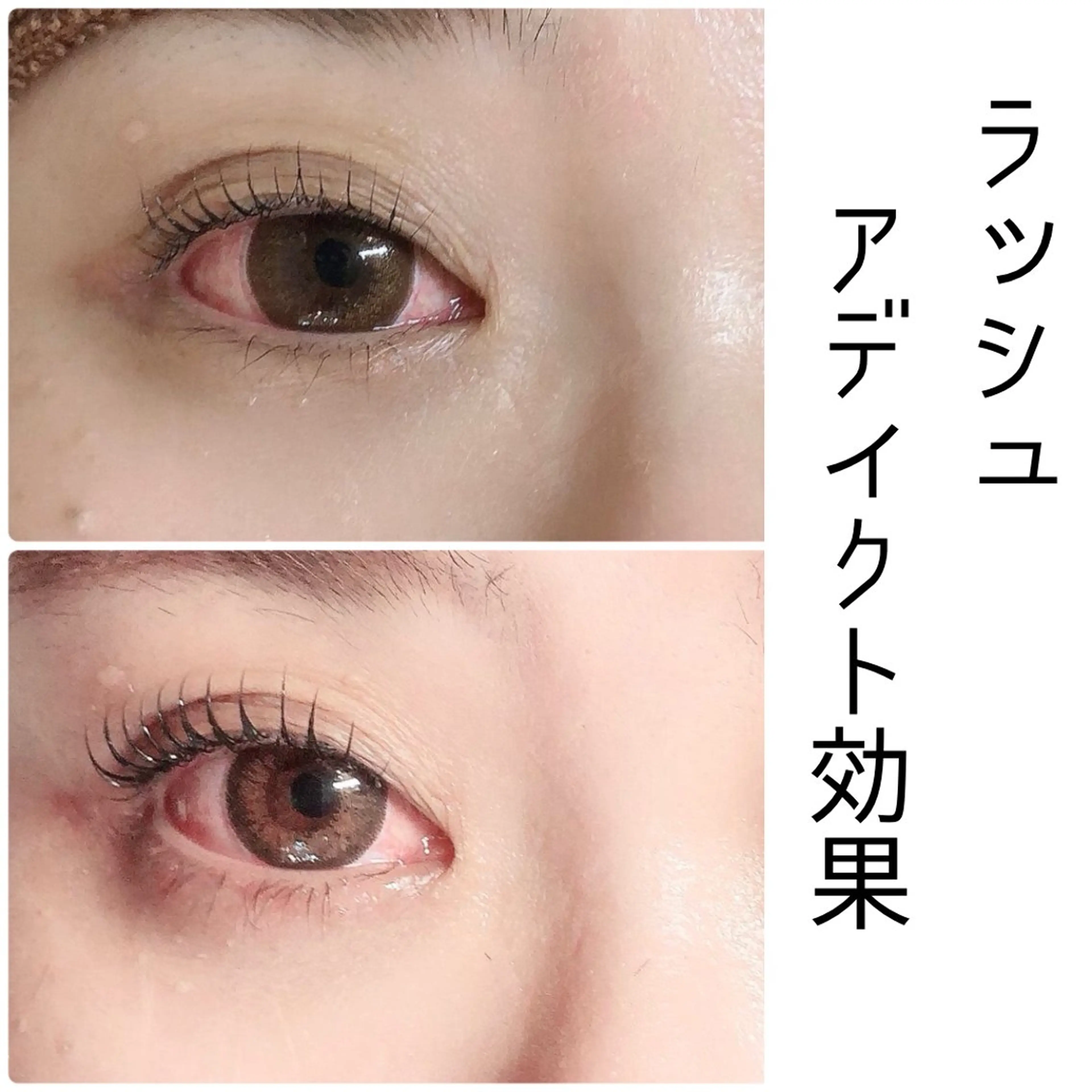 マツエク・マツパ マツパ marieanne まつ毛パーマ＆脱毛のマツエク・マツパデザイン