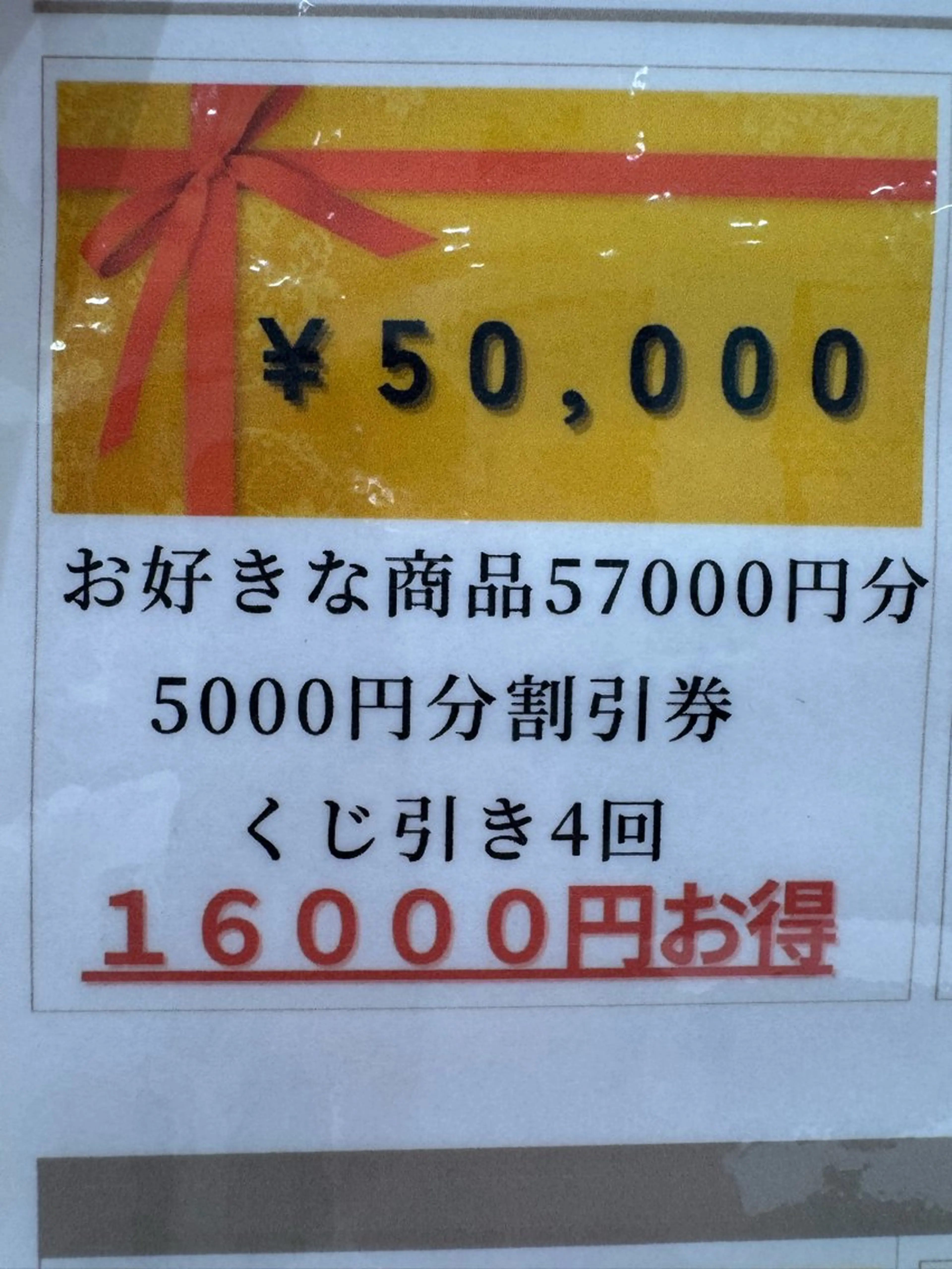 トリートメント 指原 仁のヘアスタイル