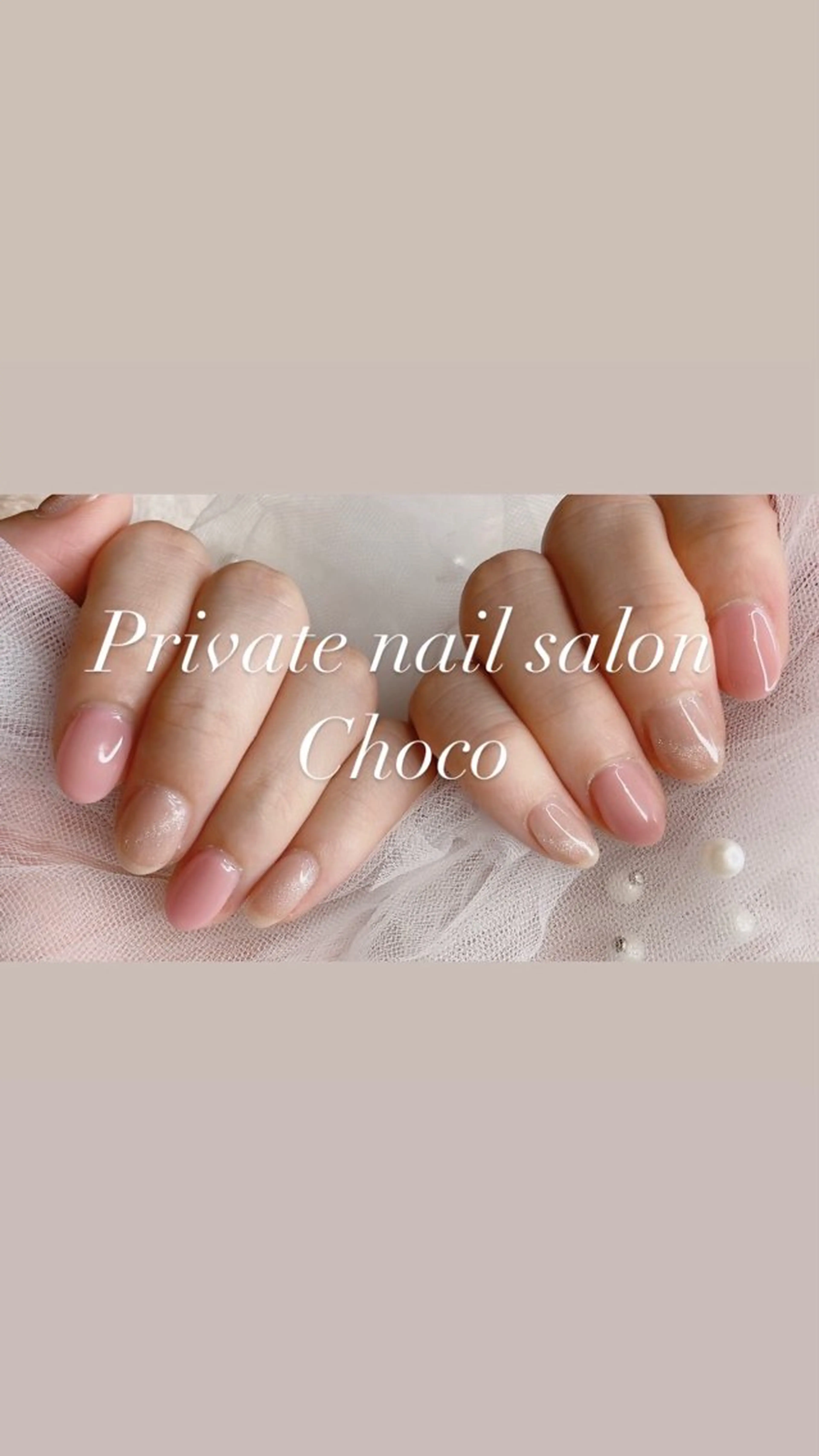 ネイル ハンドネイル nail salon chocoのネイルデザイン