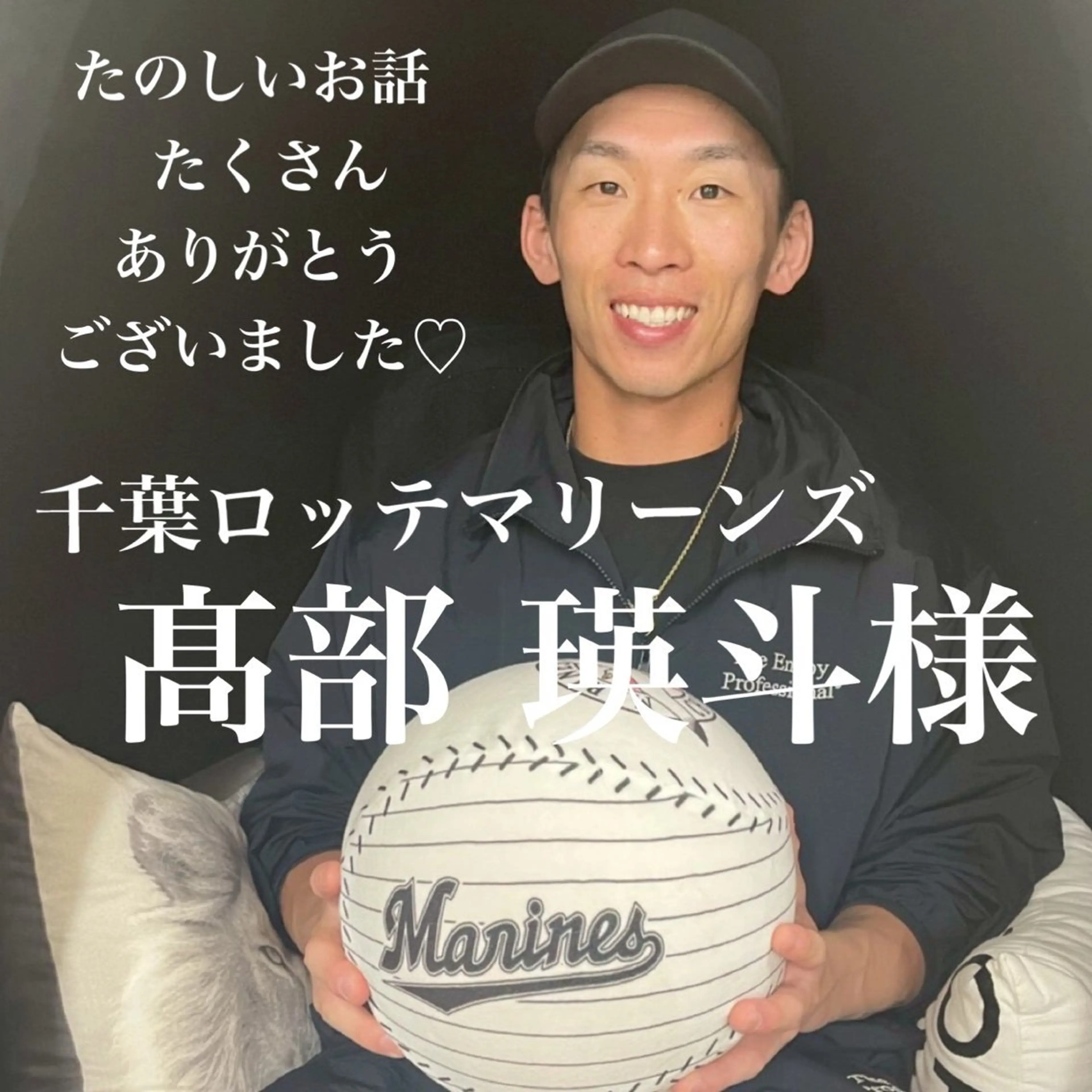 その他 五十嵐 蓮のその他イメージ