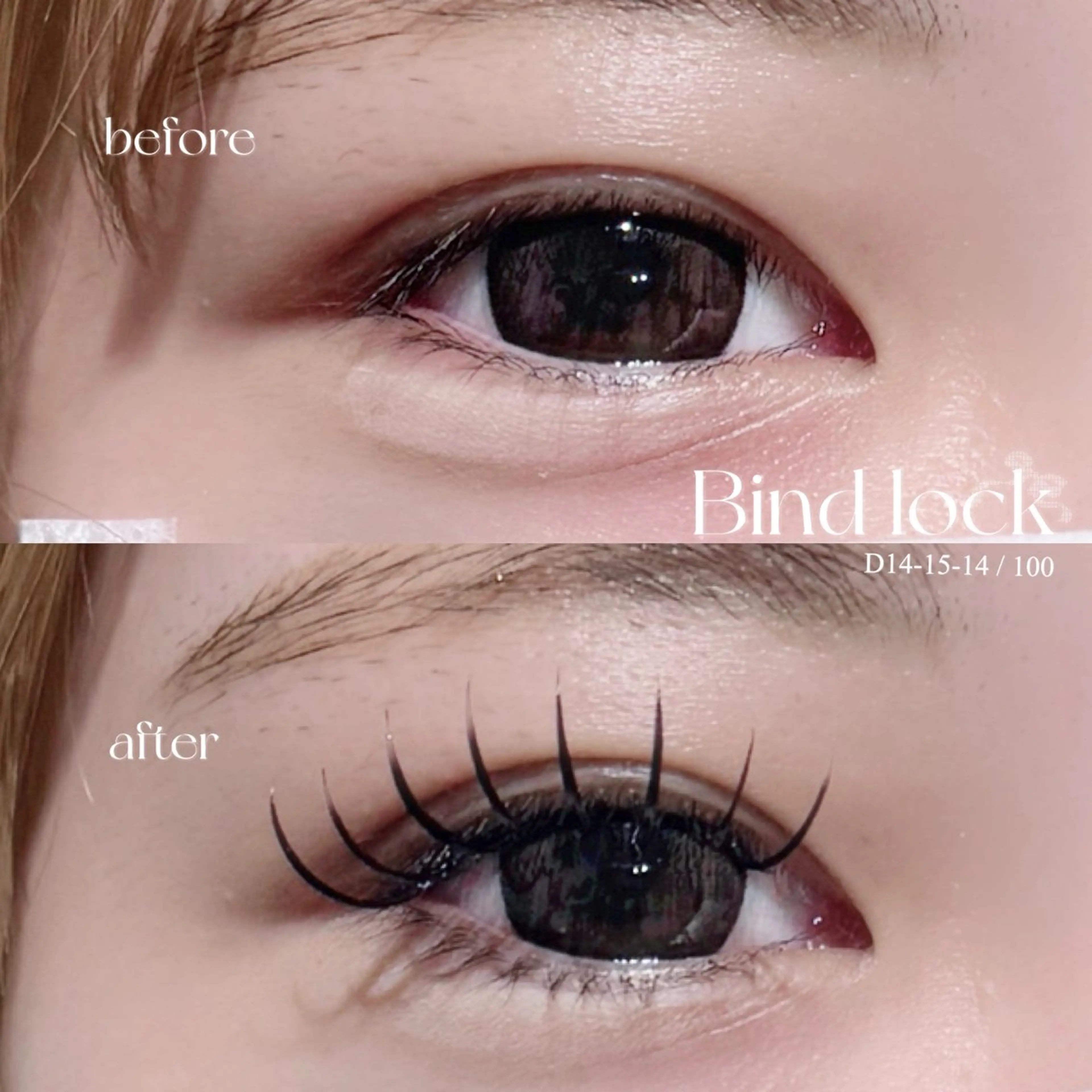 マツエク・マツパ マツエク Plus Elima / rioのマツエク・マツパデザイン