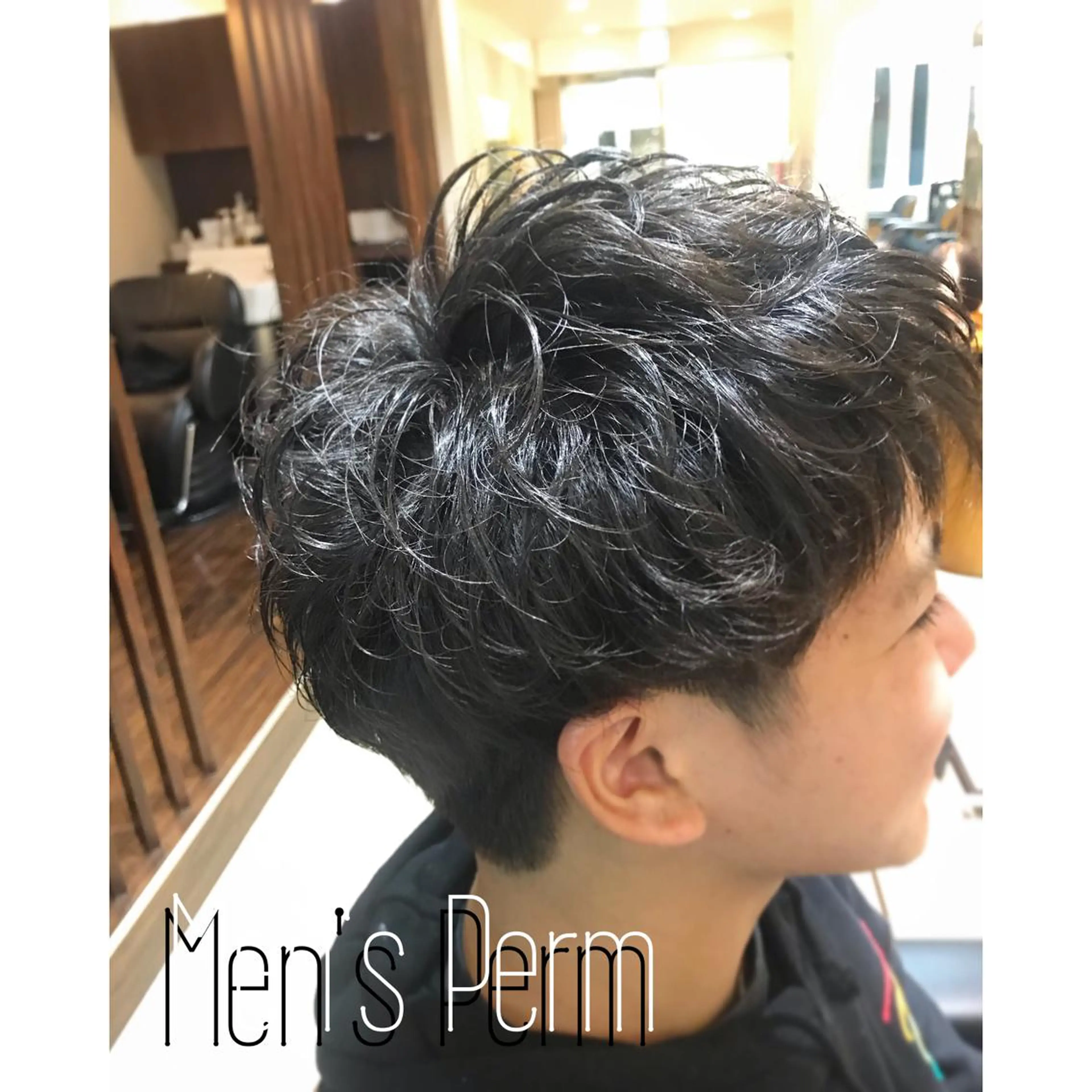 パーマ メンズ メンズパーマ カット ヘッドスパ チーフデザイナー 若林　麻衣のヘアスタイル