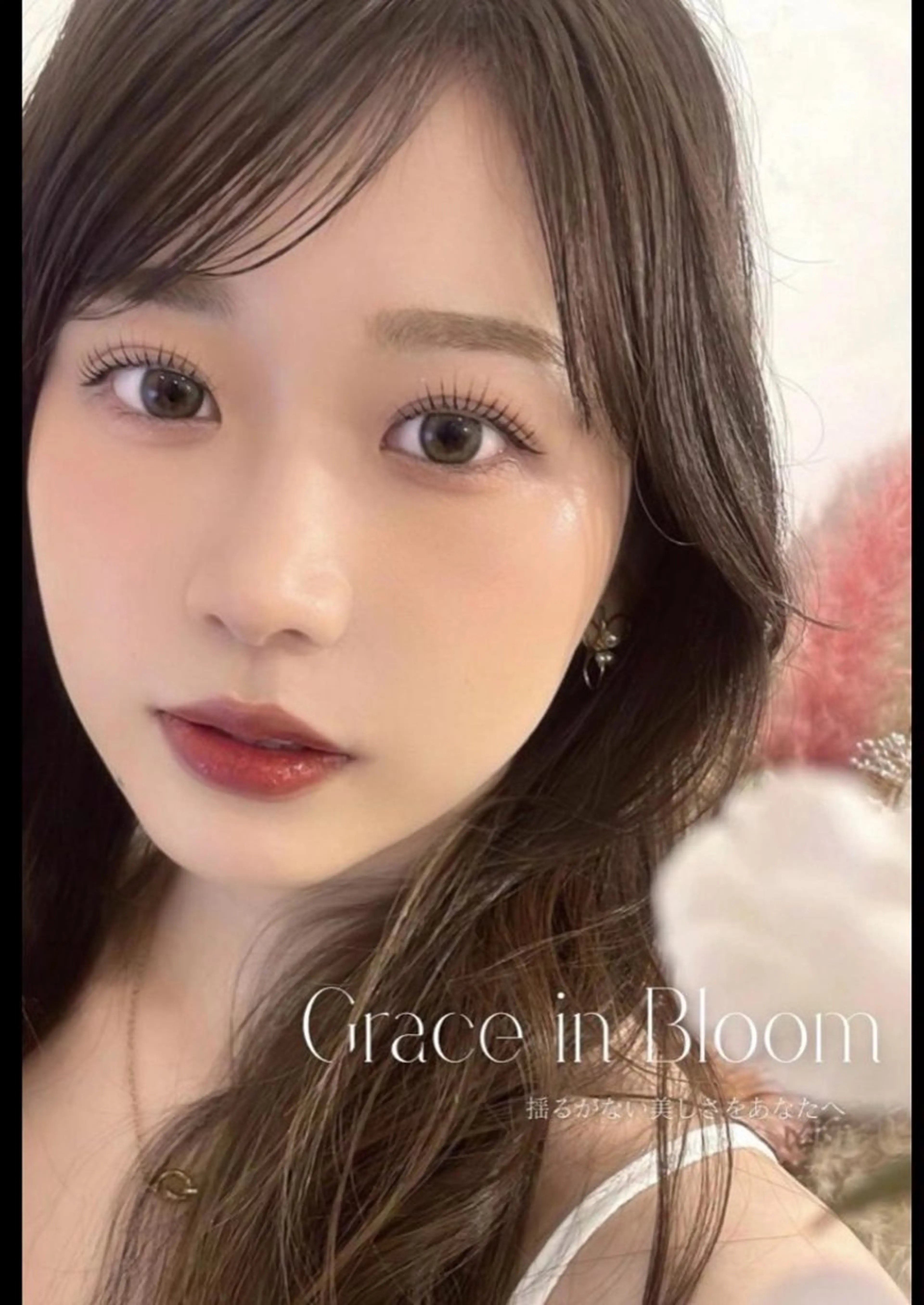 無料💗WAXで作る美眉スタイリング、まつげパーマのレッスンモデルさん💫全文お読みくださった方のみ⚠️【女性限定】の写真