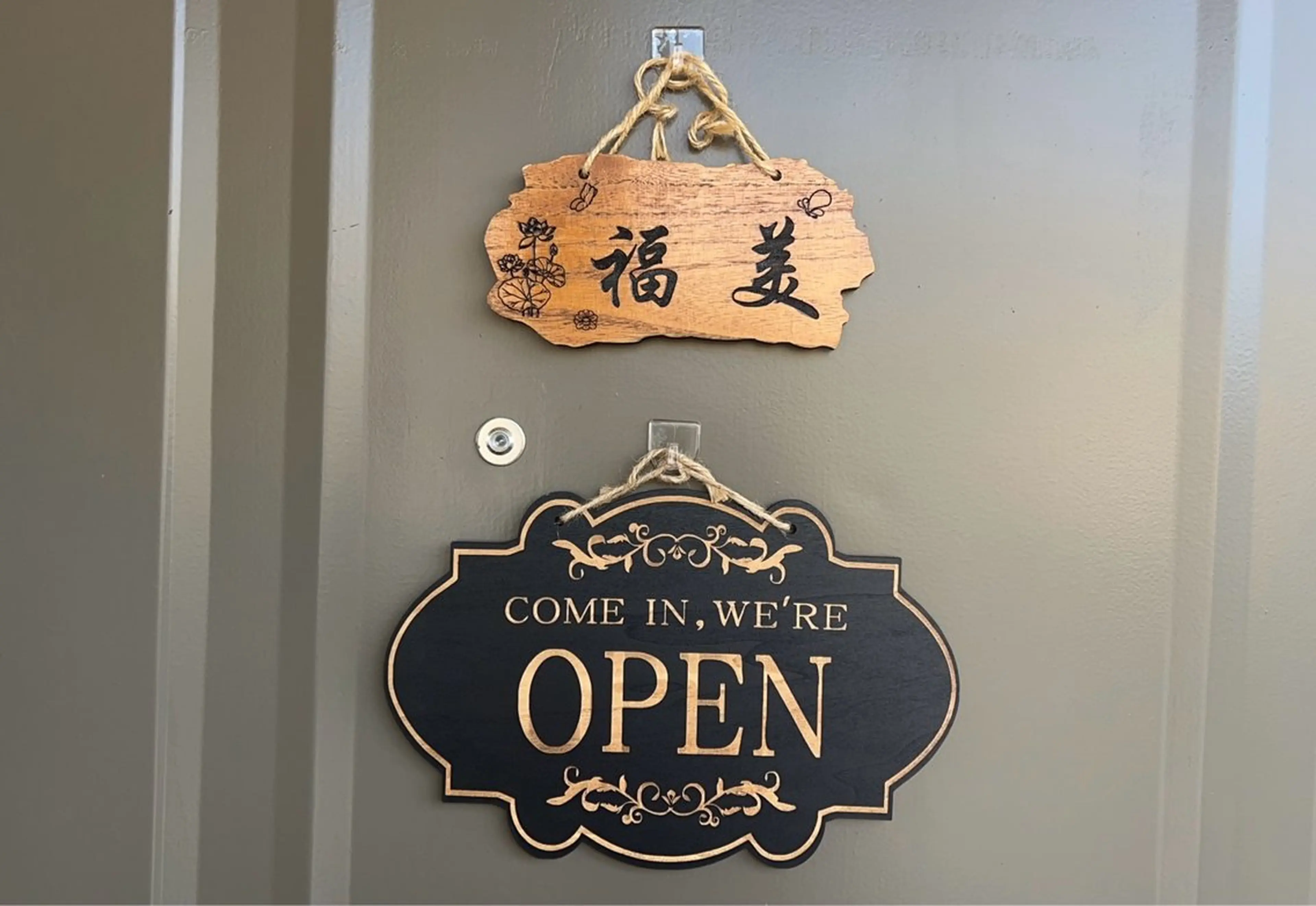 林 ハヤシのエステ・リラクイメージ