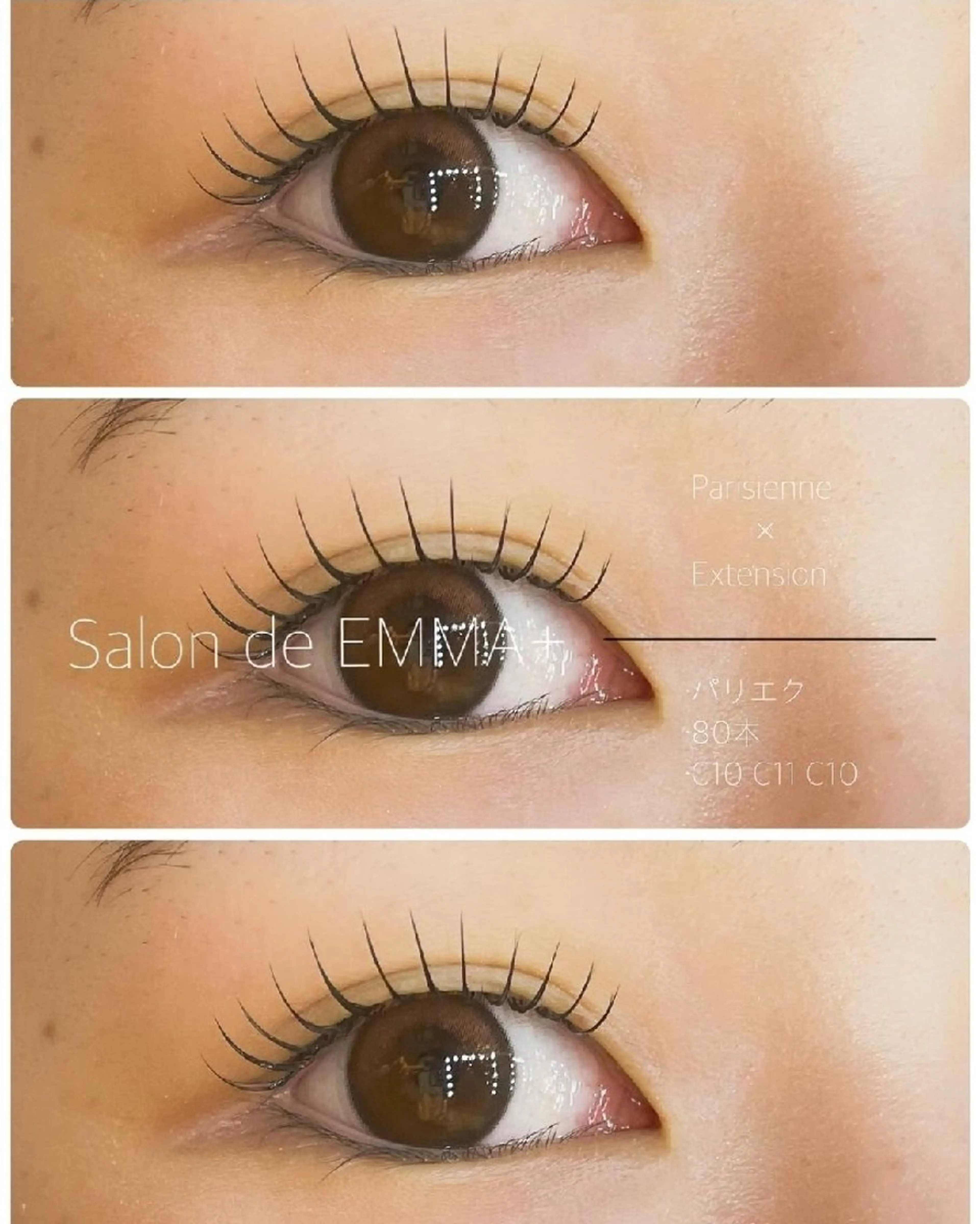 マツエク・マツパ マツパ EMMA plus．のマツエク・マツパデザイン