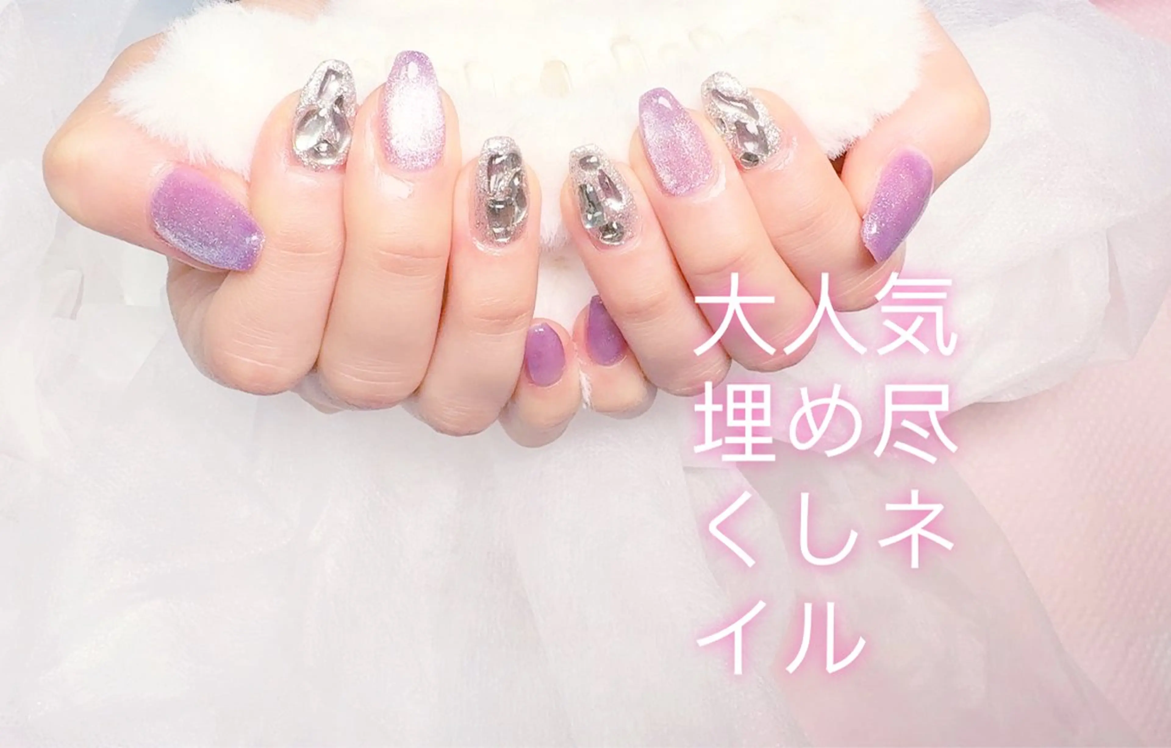 ネイル べ にのネイルデザイン