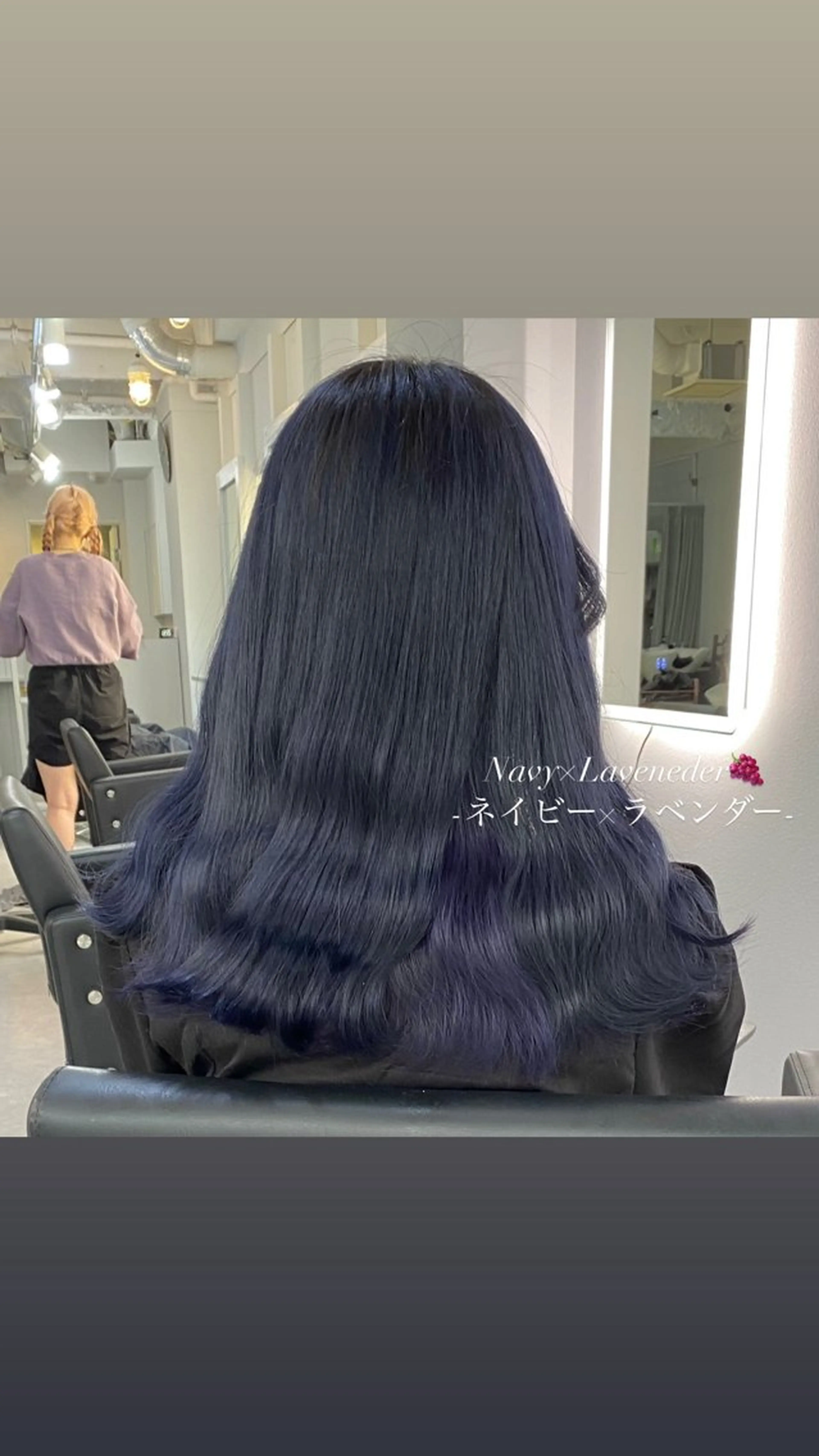 ミディアム カラー ブルーカラー インナーカラー ラベンダーカラー ネイビーカラー ヘアカラー 大阪ケアブリーチ/ ミルクティーベージュのヘアスタイル