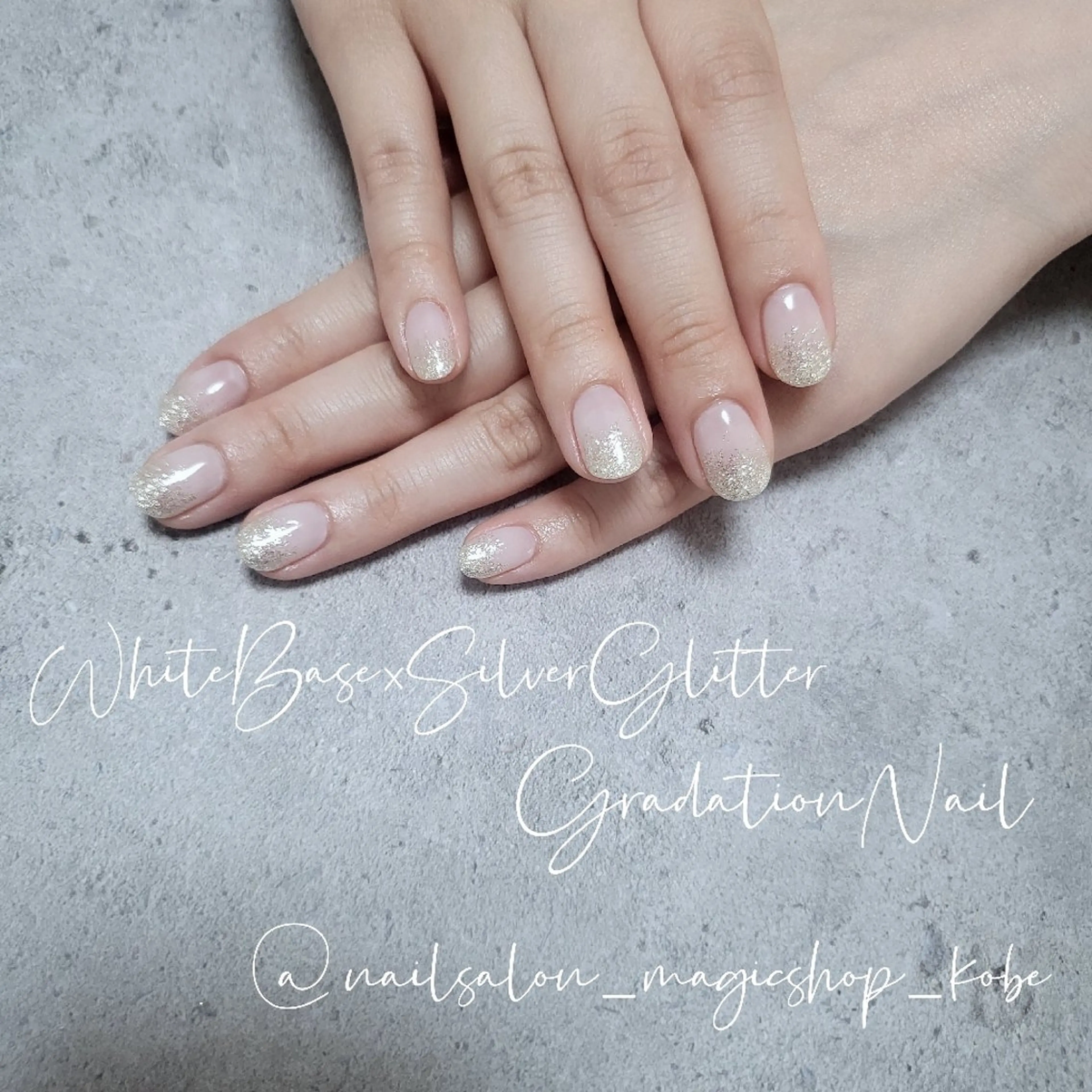 ネイル ジェルネイル グラデーション キラキラネイル ラメ(グリッター) ラメグラデーション ハンドネイル Nailsalon MagicShopのネイルデザイン