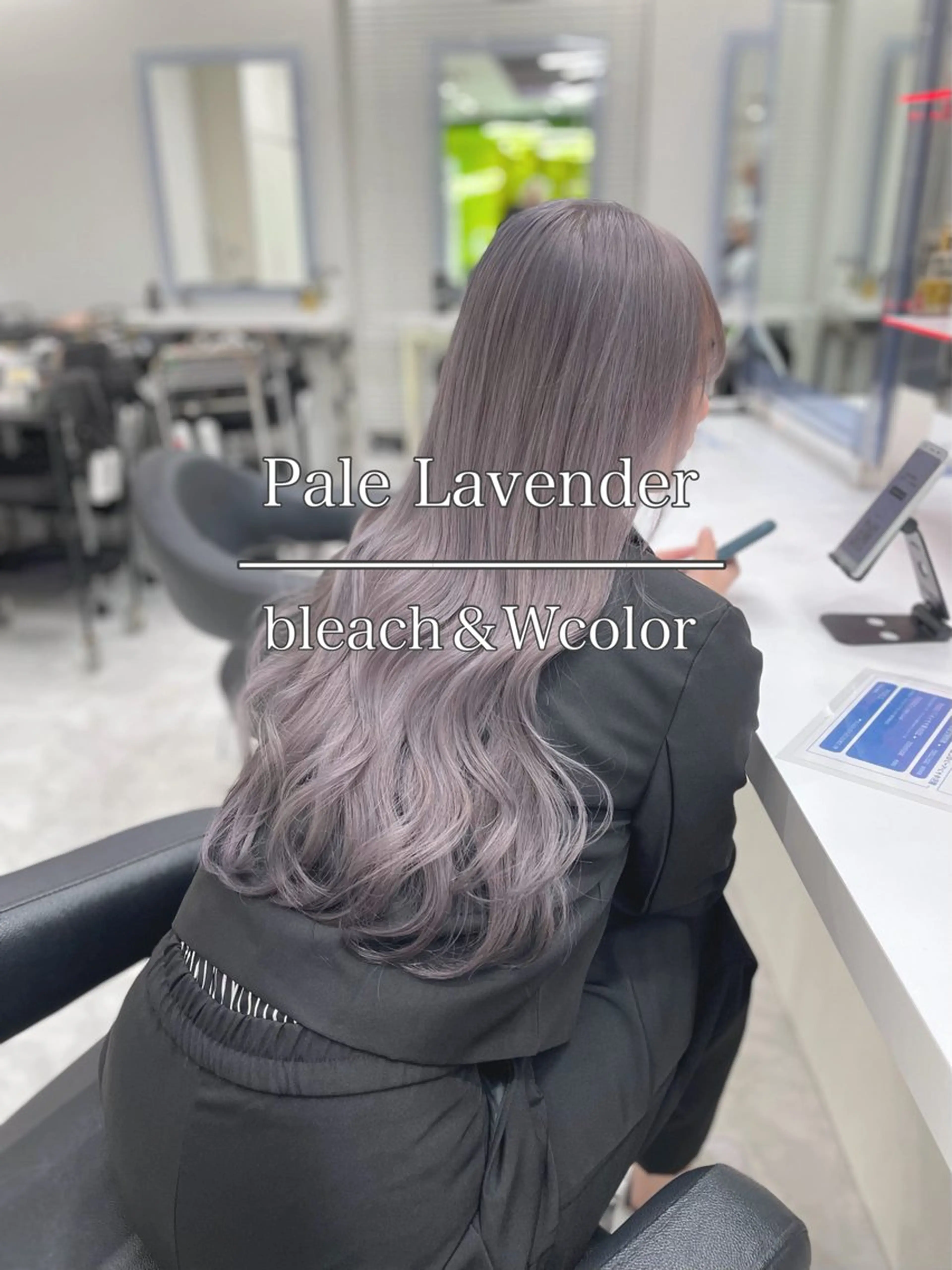ロング カラー 💜RIO/韓国風 寒色・暖色カラー💜のヘアスタイル