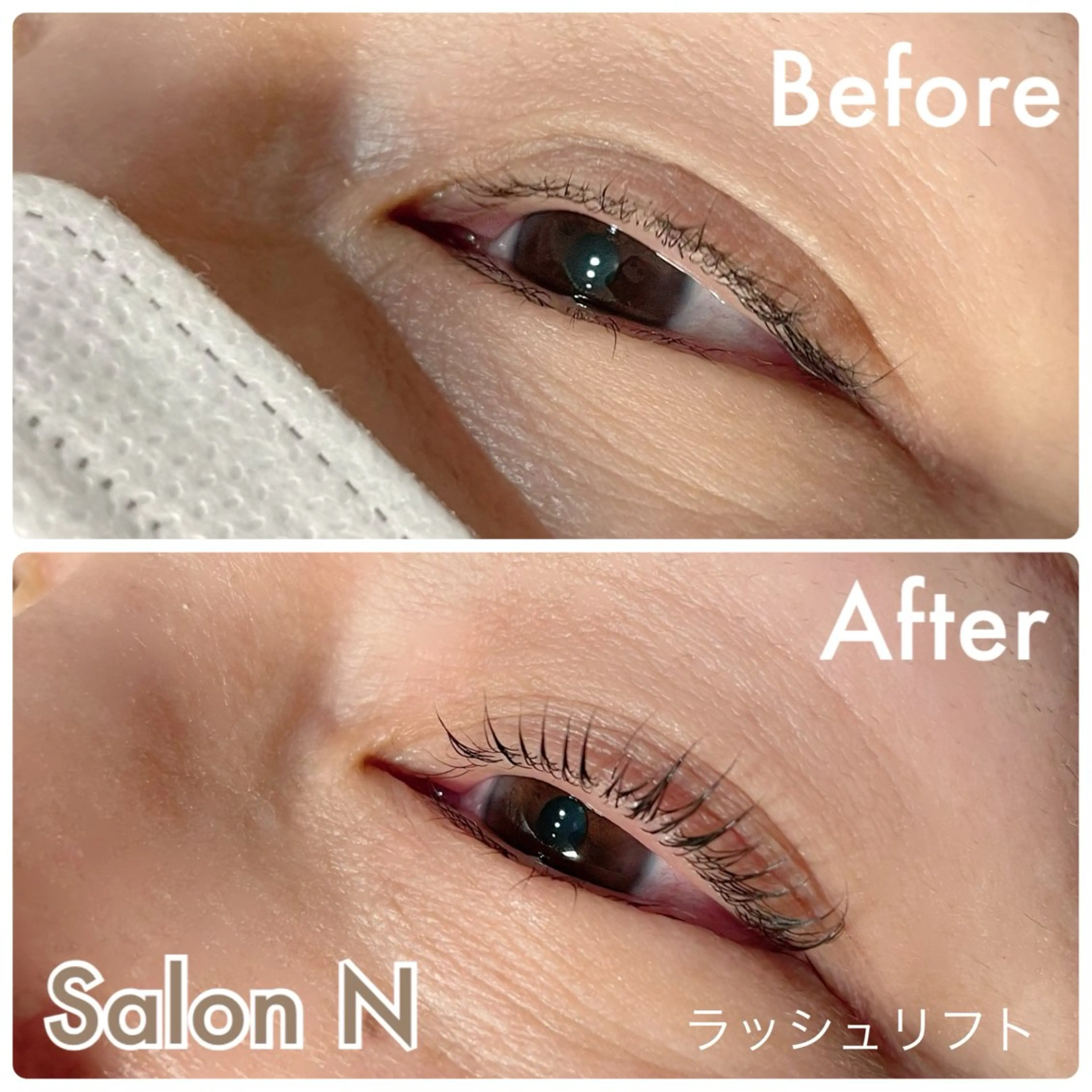 マツエク・マツパ まつげパーマ 一重×まつ毛パーマ Lash  Lift Salon Nのマツエク・マツパデザイン