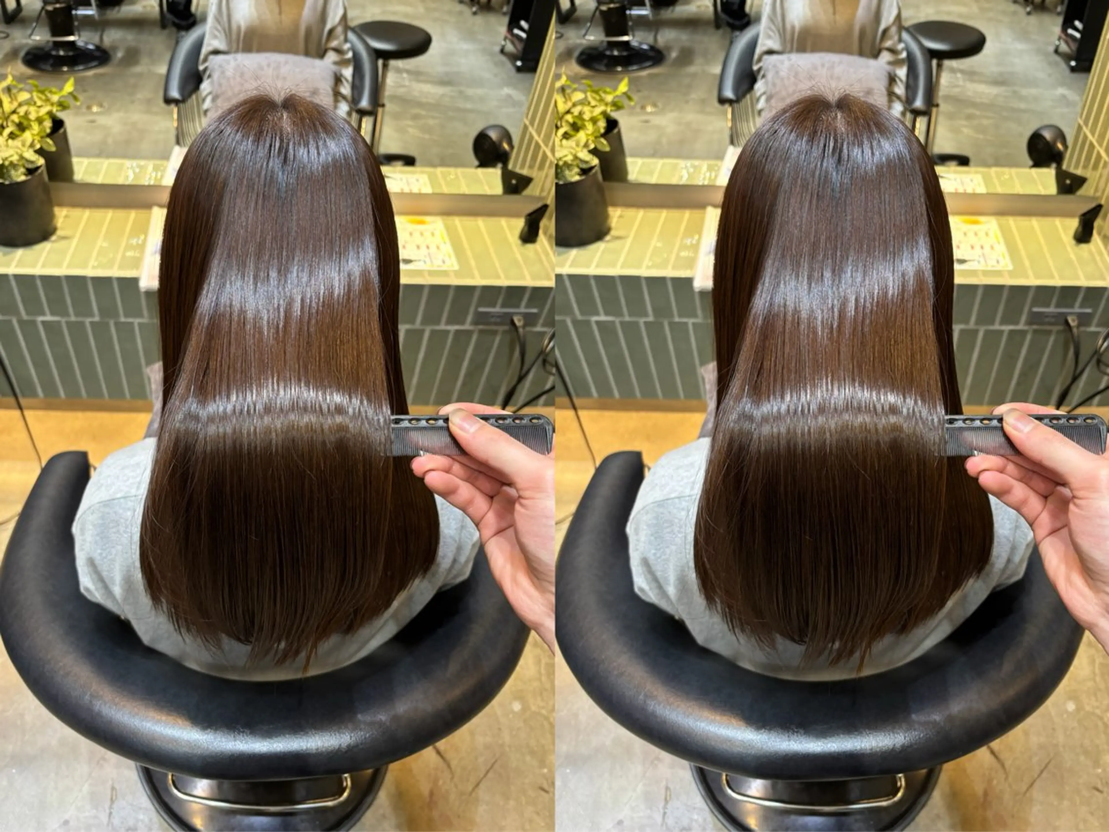 髪質改善 中島一斗のヘアスタイル