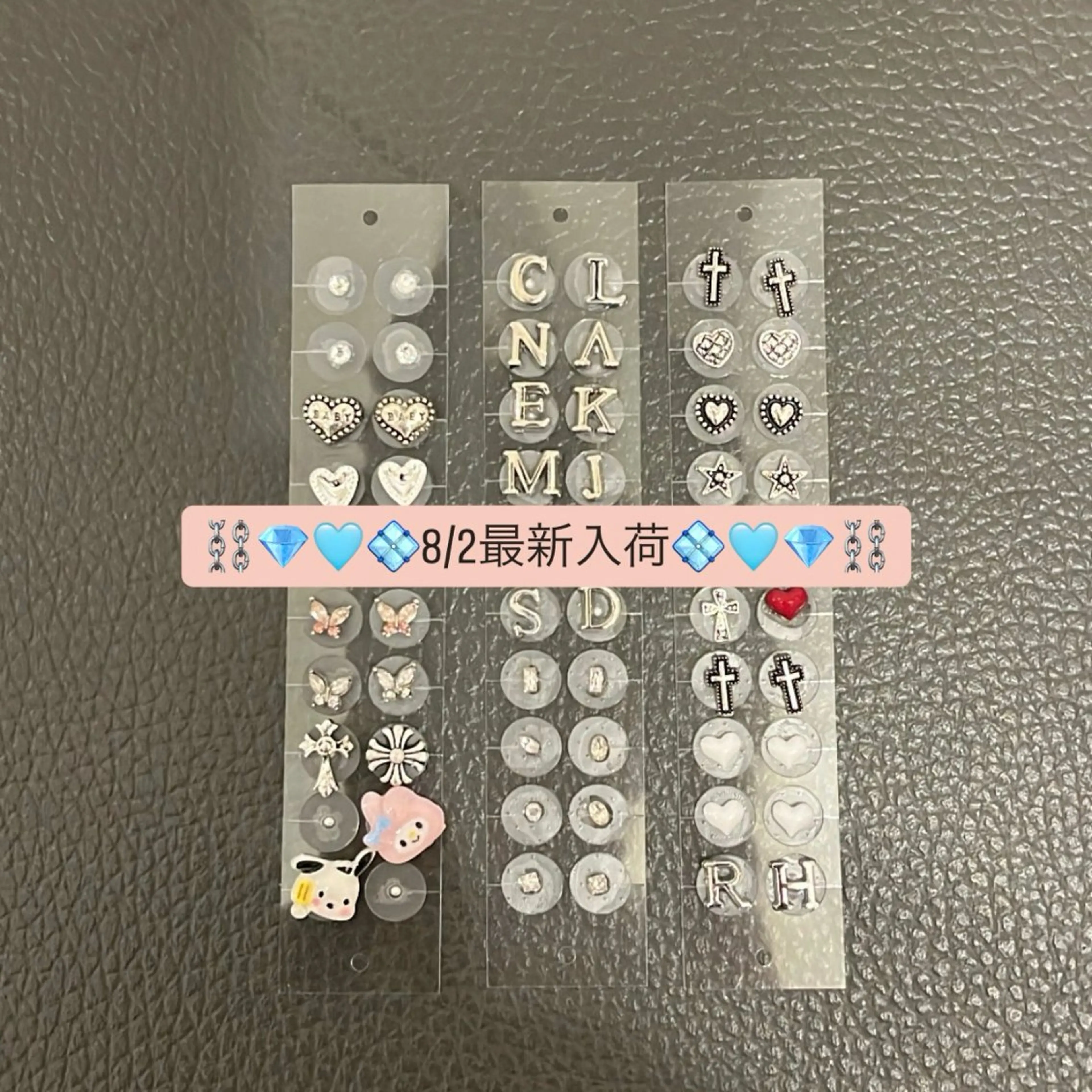 miki🫧 渋谷耳ツボジュエリーのその他イメージ
